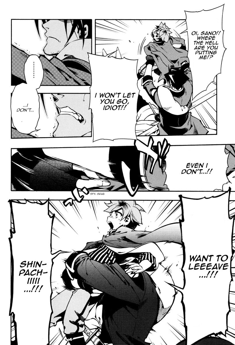 Read Peace Maker Kurogane chapter 61 image 3 on Lezhin