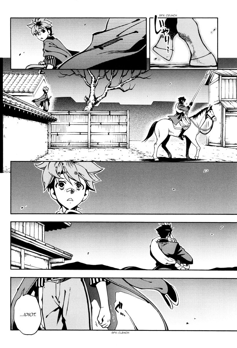 Read Peace Maker Kurogane chapter 61 image 9 on Lezhin