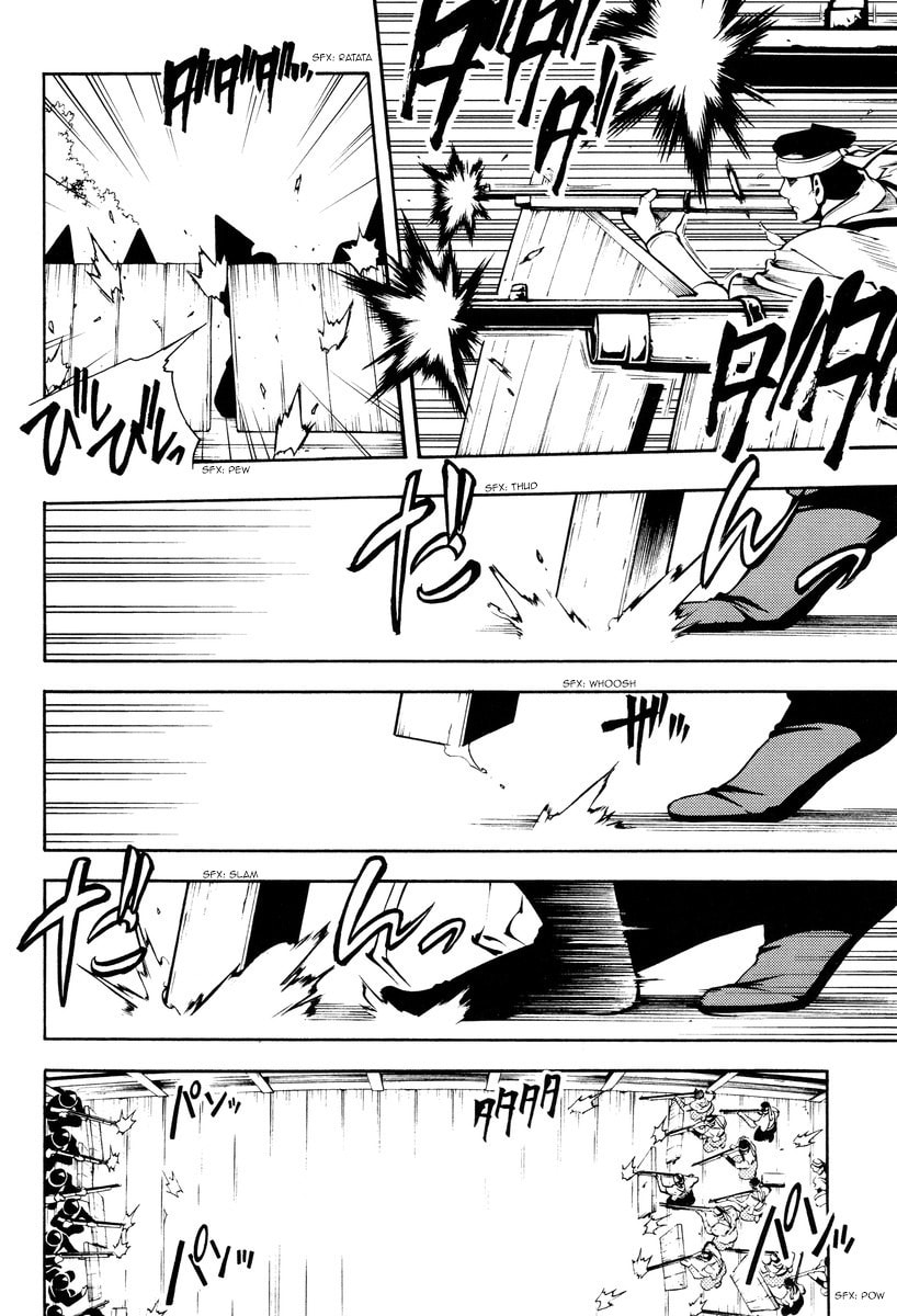 Read Peace Maker Kurogane chapter 62 image 1 on Lezhin