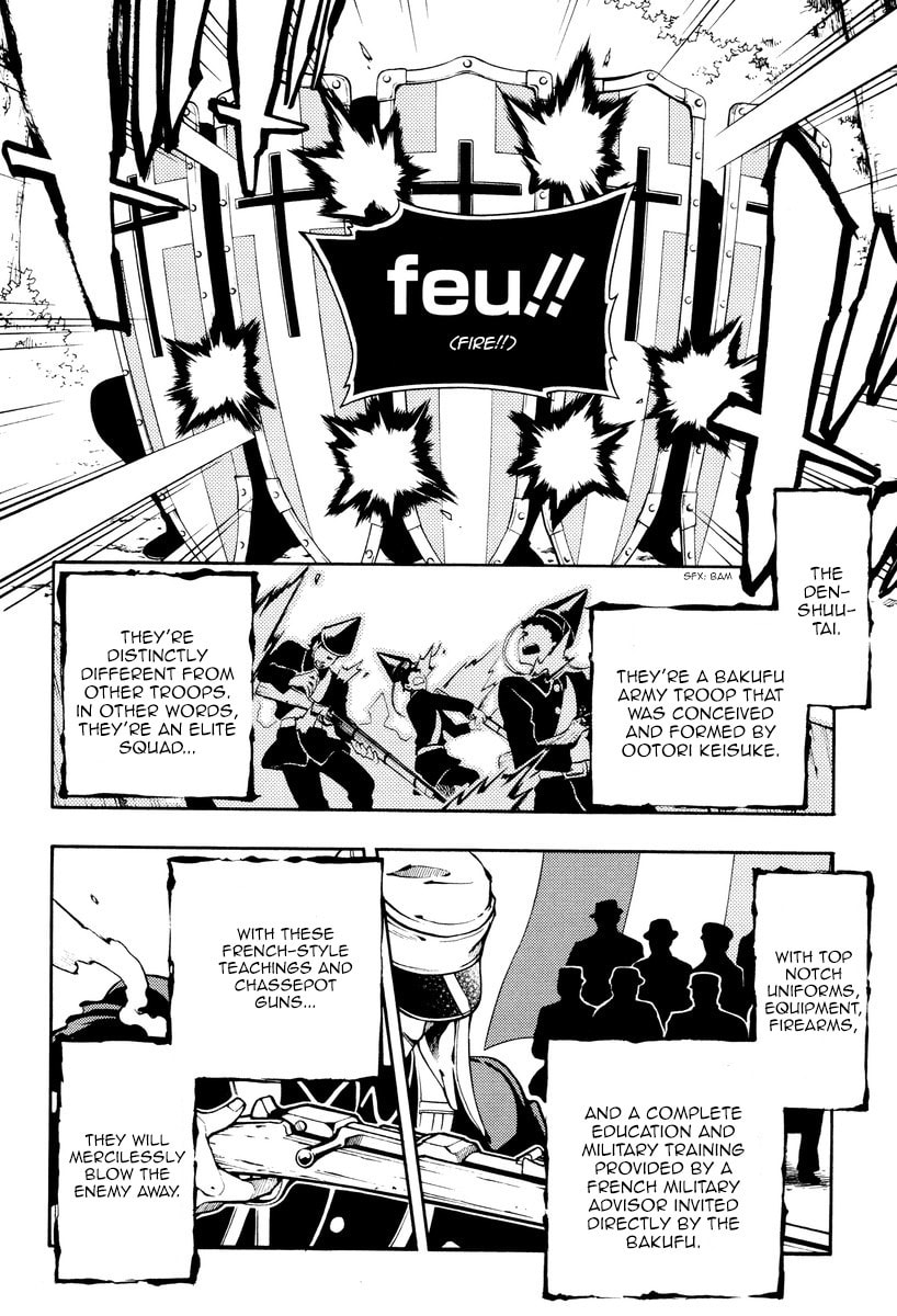 Read Peace Maker Kurogane chapter 62 image 14 on Lezhin