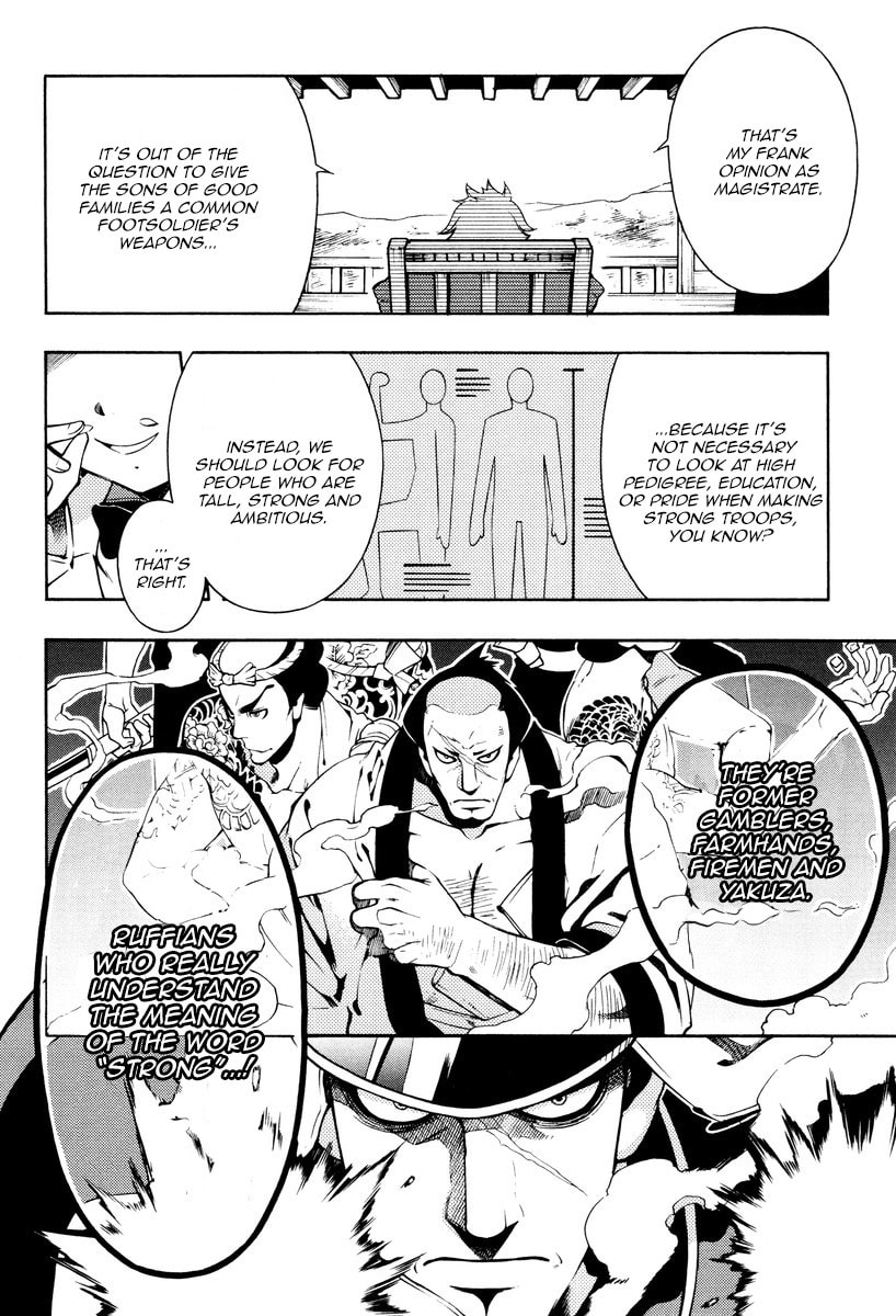 Read Peace Maker Kurogane chapter 62 image 16 on Lezhin