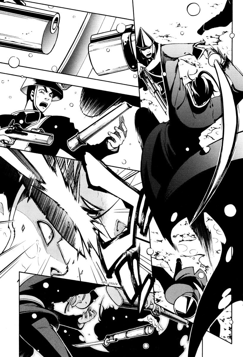 Read Peace Maker Kurogane chapter 62 image 21 on Lezhin