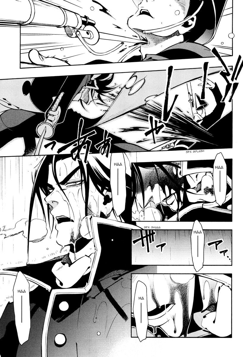 Read Peace Maker Kurogane chapter 62 image 23 on Lezhin