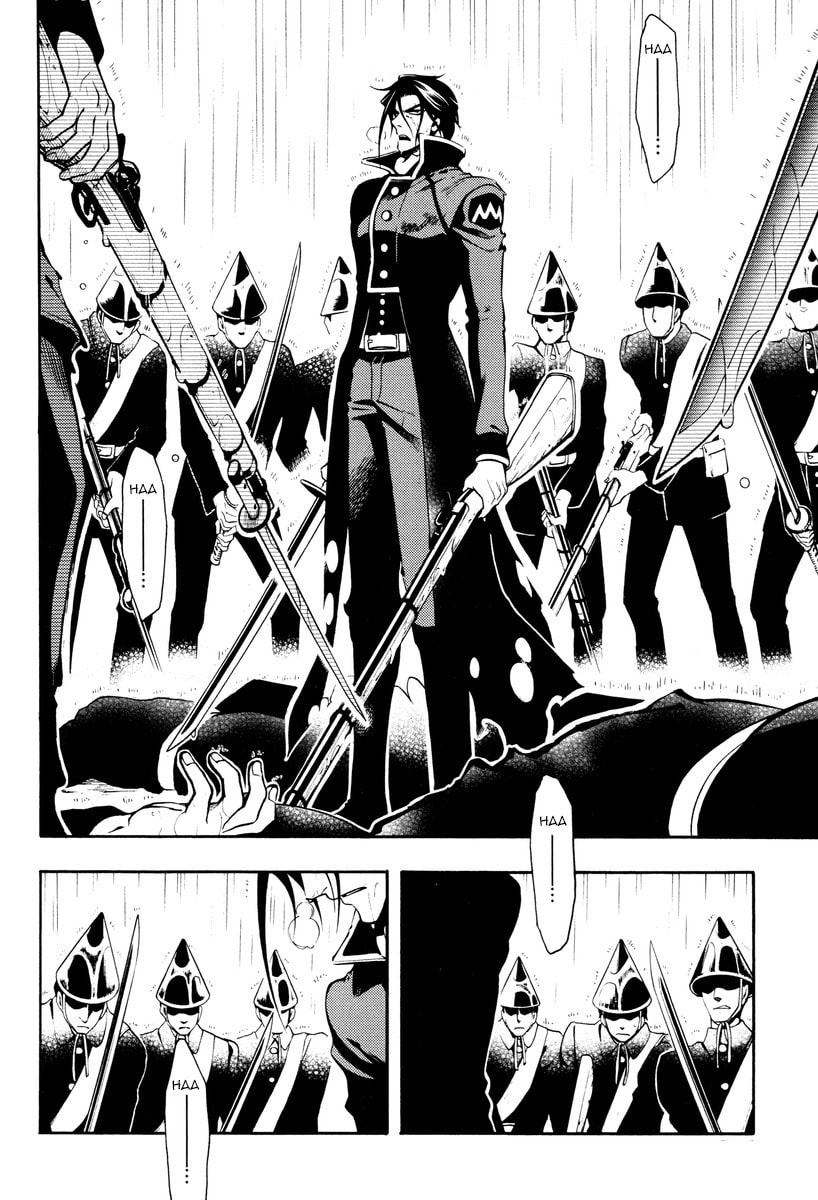 Read Peace Maker Kurogane chapter 62 image 24 on Lezhin