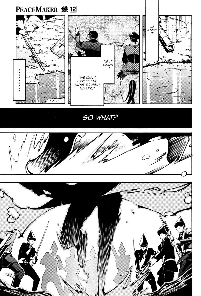 Read Peace Maker Kurogane chapter 62 image 25 on Lezhin