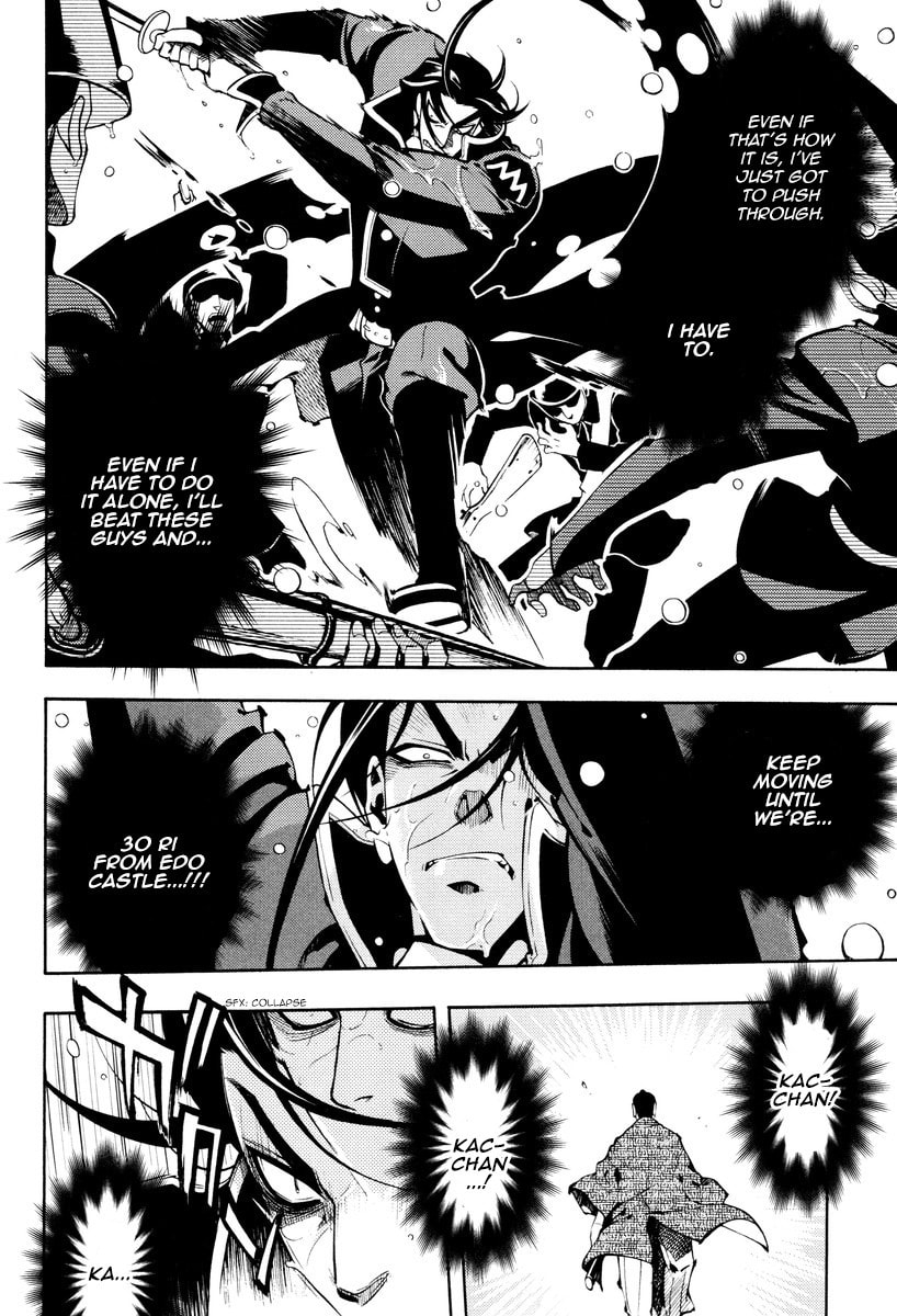 Read Peace Maker Kurogane chapter 62 image 26 on Lezhin