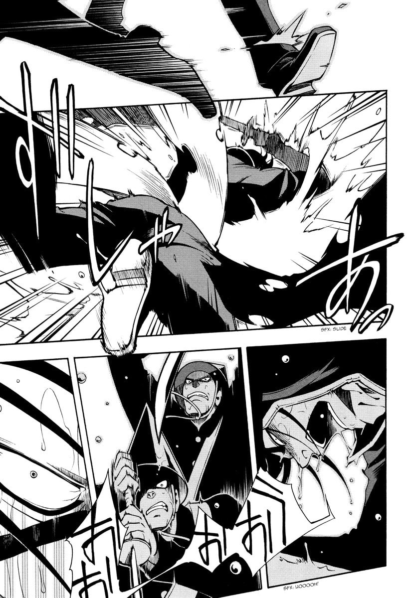Read Peace Maker Kurogane chapter 62 image 27 on Lezhin