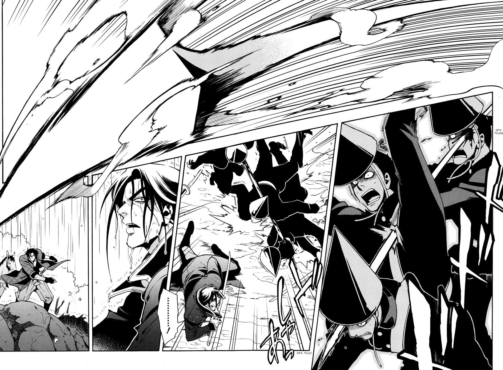 Read Peace Maker Kurogane chapter 62 image 28 on Lezhin