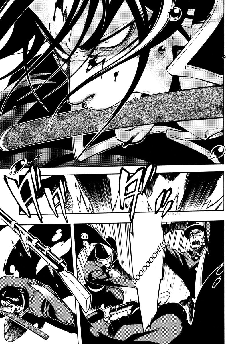 Read Peace Maker Kurogane chapter 62 image 7 on Lezhin