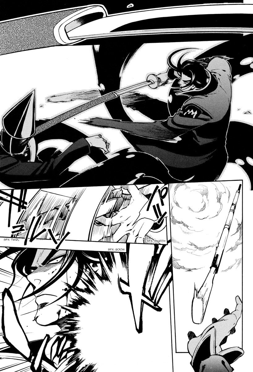 Read Peace Maker Kurogane chapter 62 image 9 on Lezhin