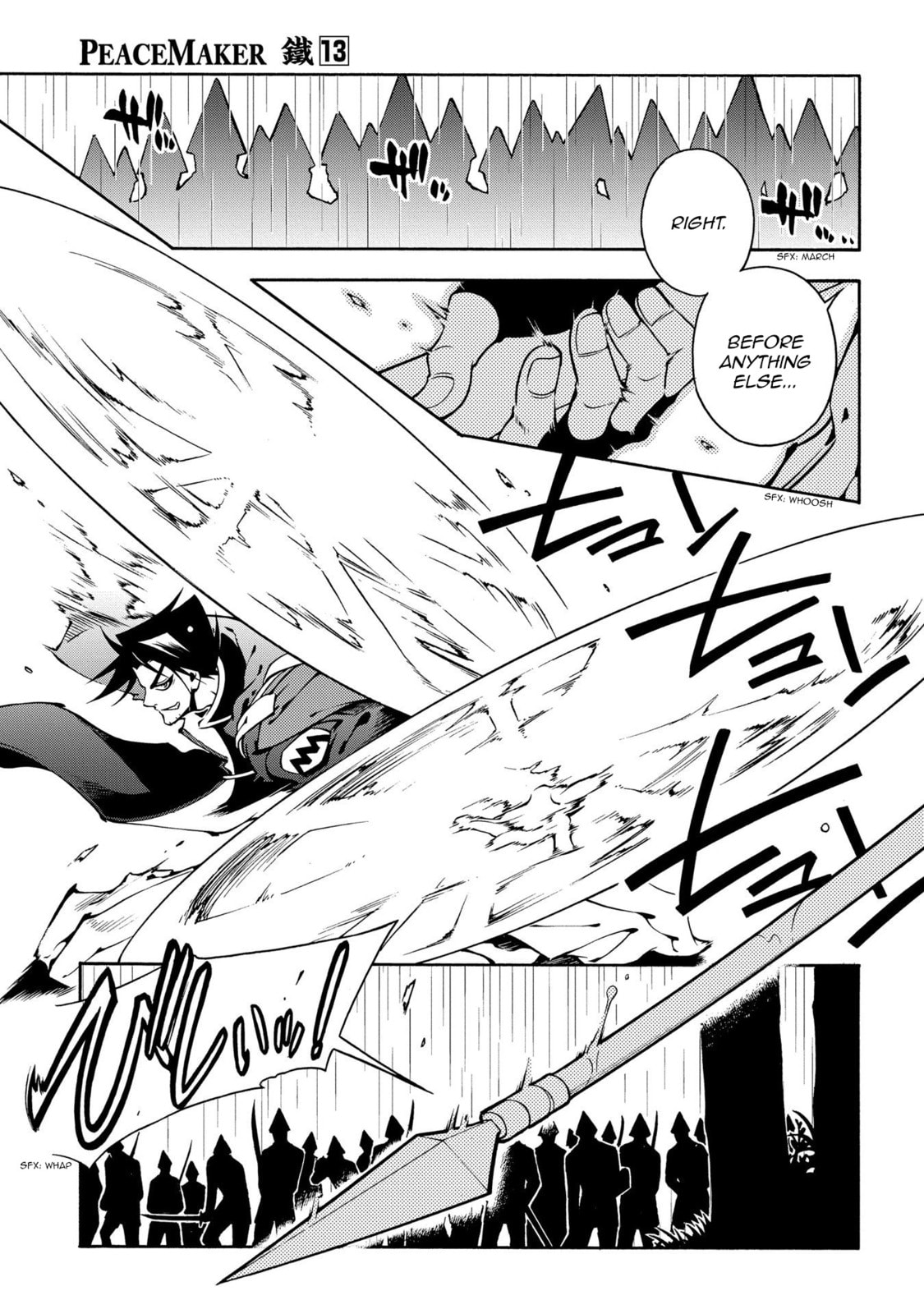 Read Peace Maker Kurogane chapter 63 image 10 on Lezhin