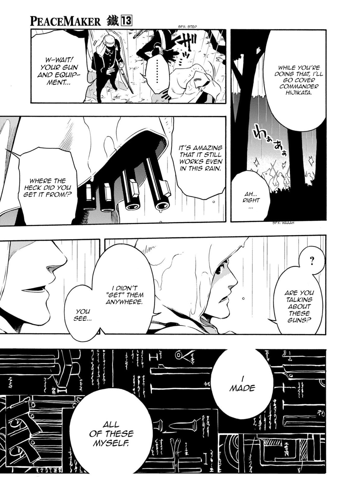 Read Peace Maker Kurogane chapter 63 image 19 on Lezhin