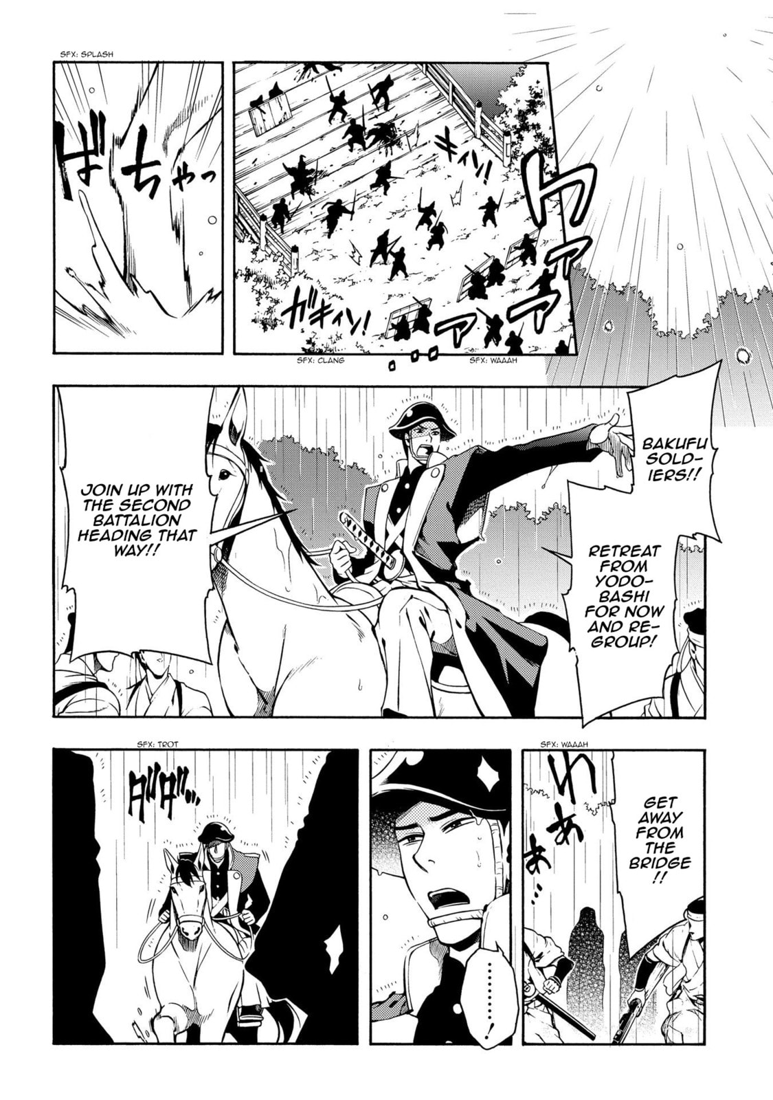 Read Peace Maker Kurogane chapter 63 image 20 on Lezhin
