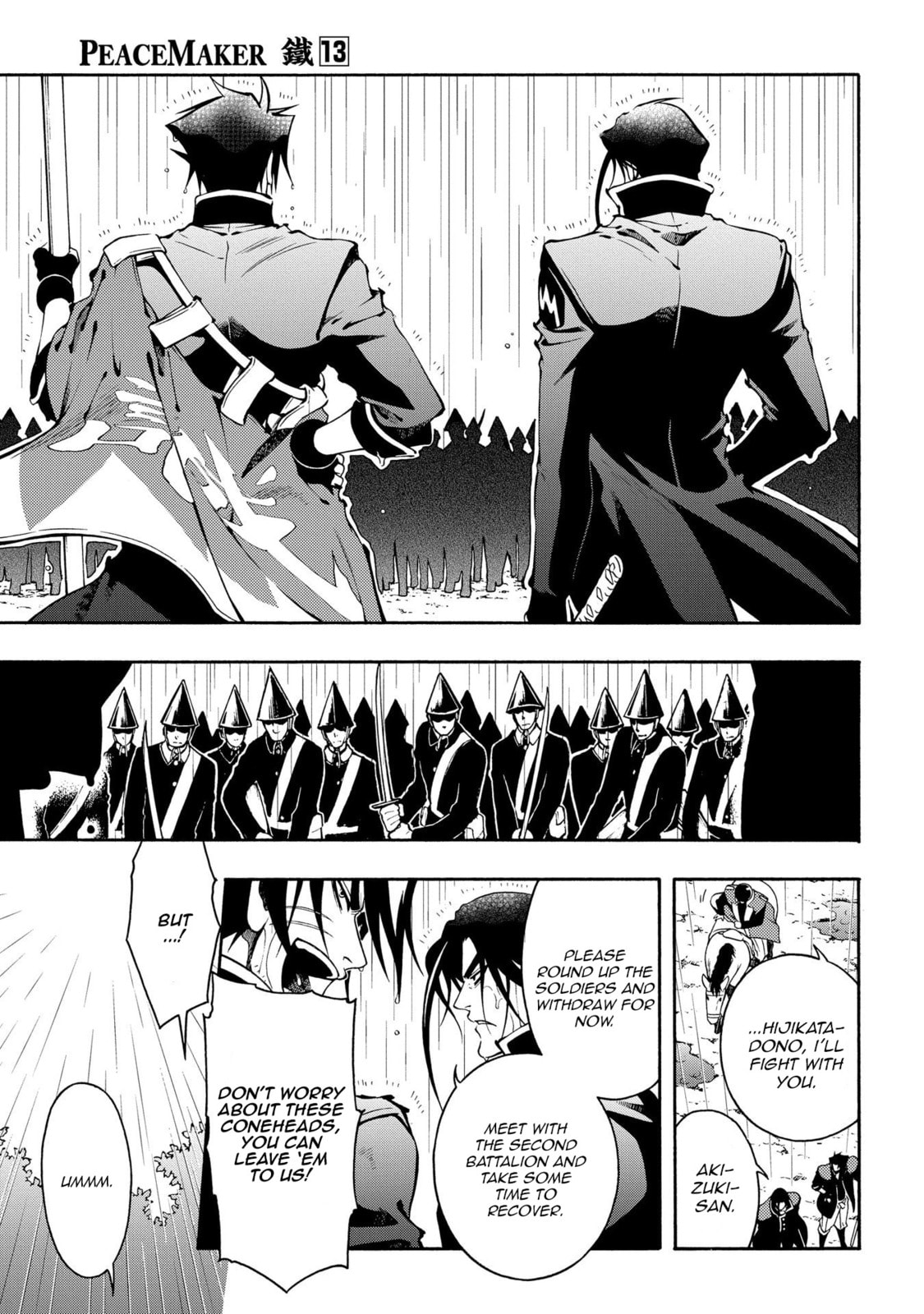 Read Peace Maker Kurogane chapter 63 image 21 on Lezhin