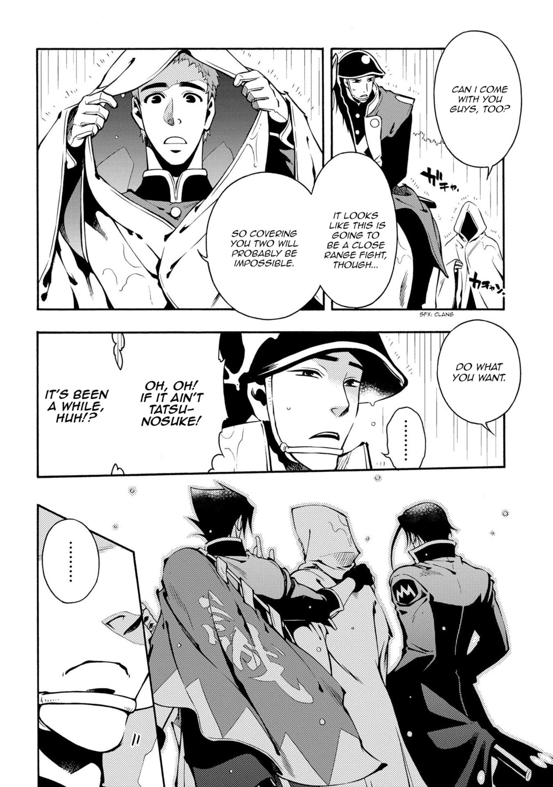 Read Peace Maker Kurogane chapter 63 image 22 on Lezhin