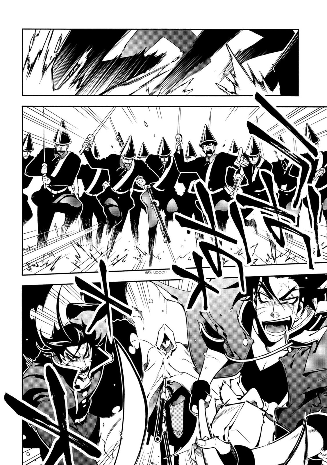 Read Peace Maker Kurogane chapter 63 image 24 on Lezhin