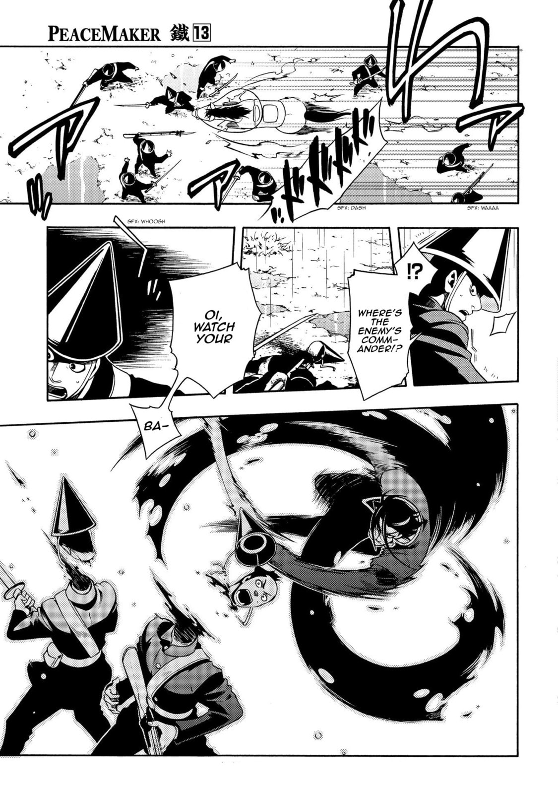 Read Peace Maker Kurogane chapter 63 image 6 on Lezhin