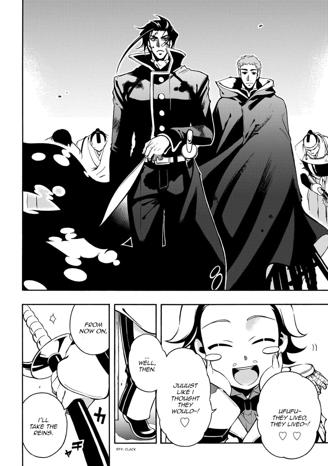 Read Peace Maker Kurogane chapter 64 image 11 on Lezhin