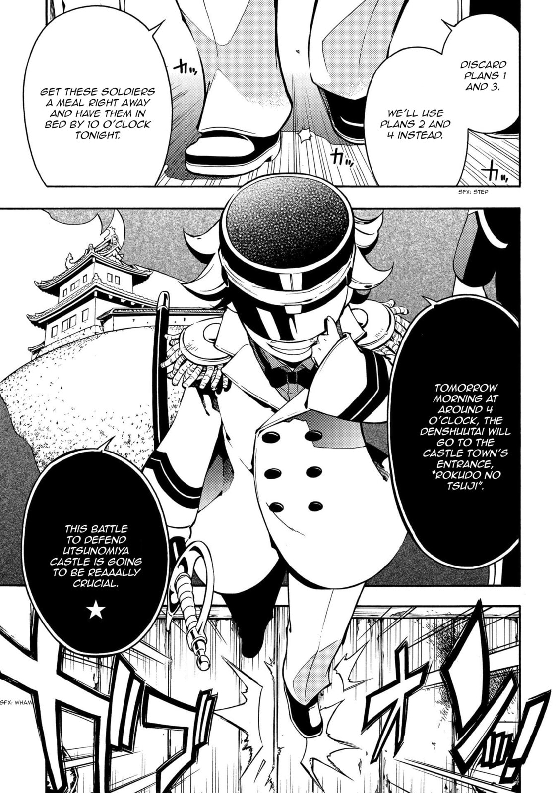 Read Peace Maker Kurogane chapter 64 image 12 on Lezhin
