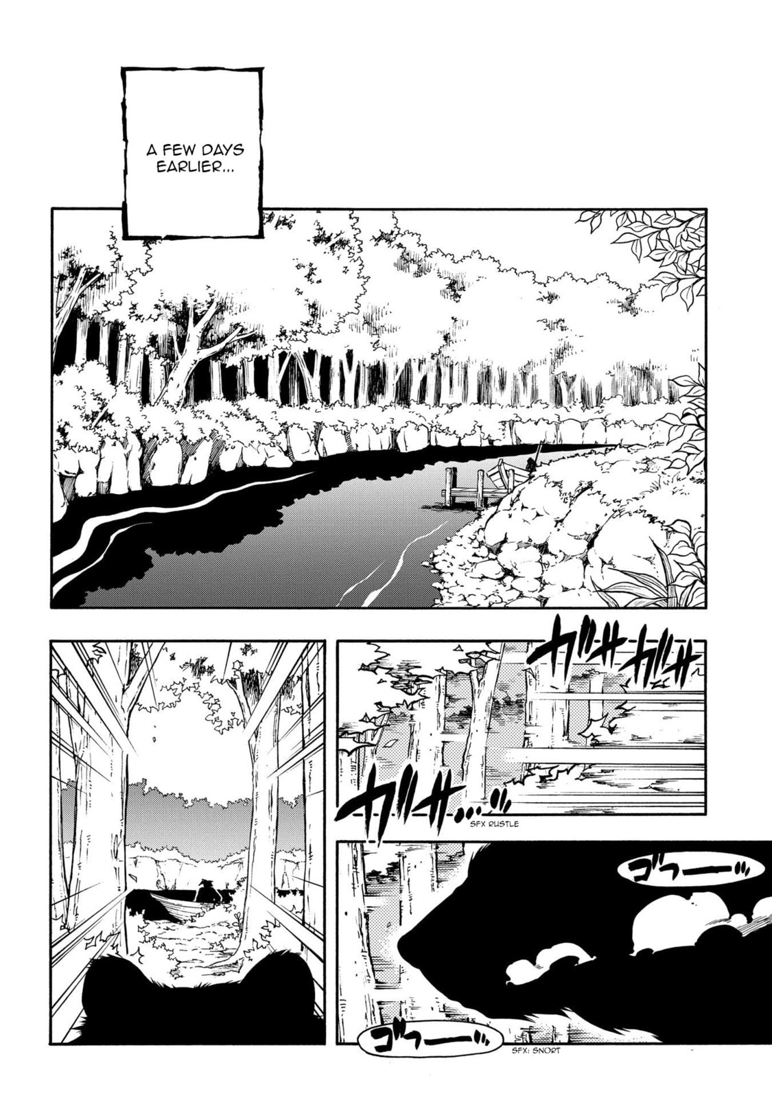 Read Peace Maker Kurogane chapter 64 image 13 on Lezhin