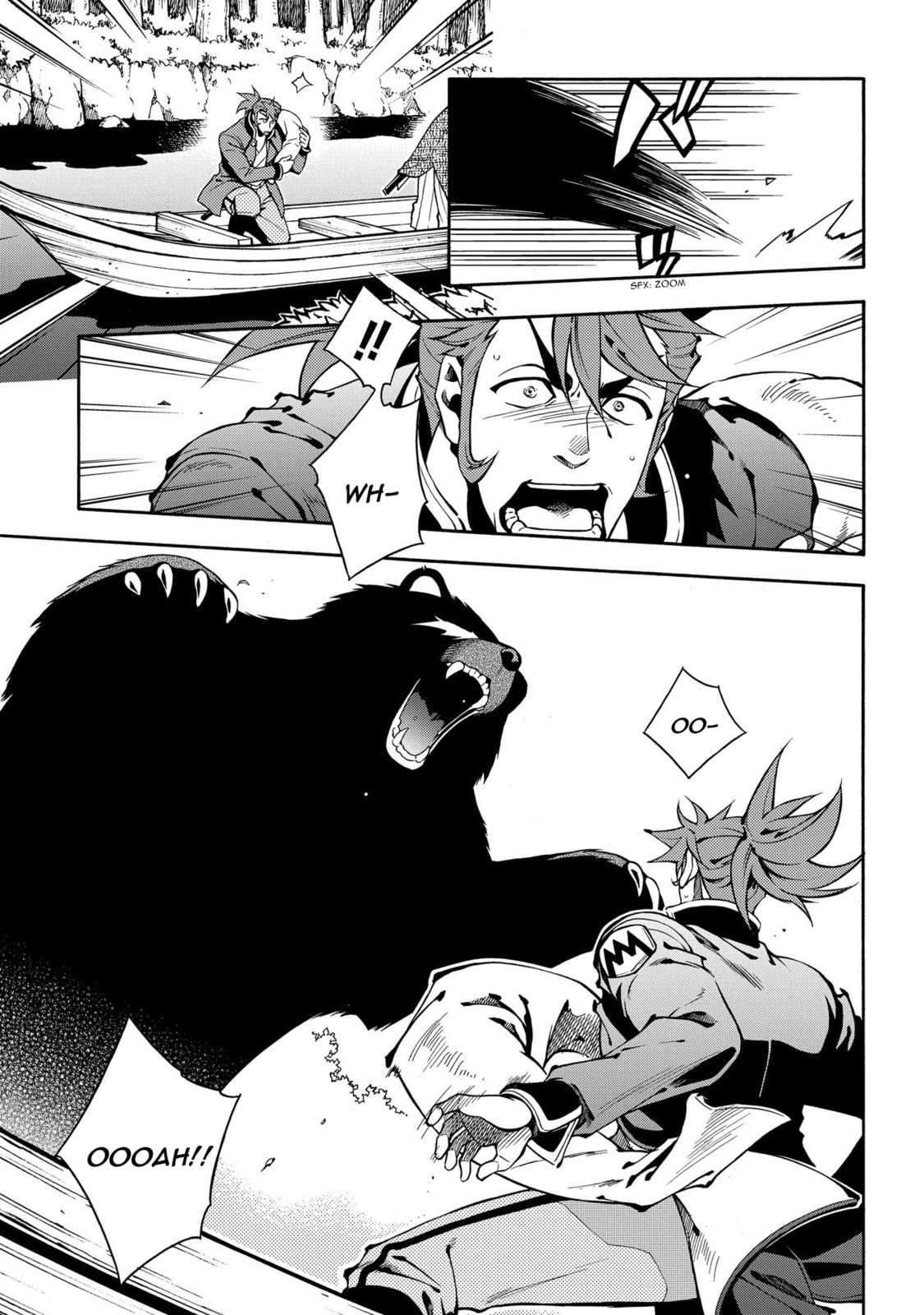 Read Peace Maker Kurogane chapter 64 image 14 on Lezhin