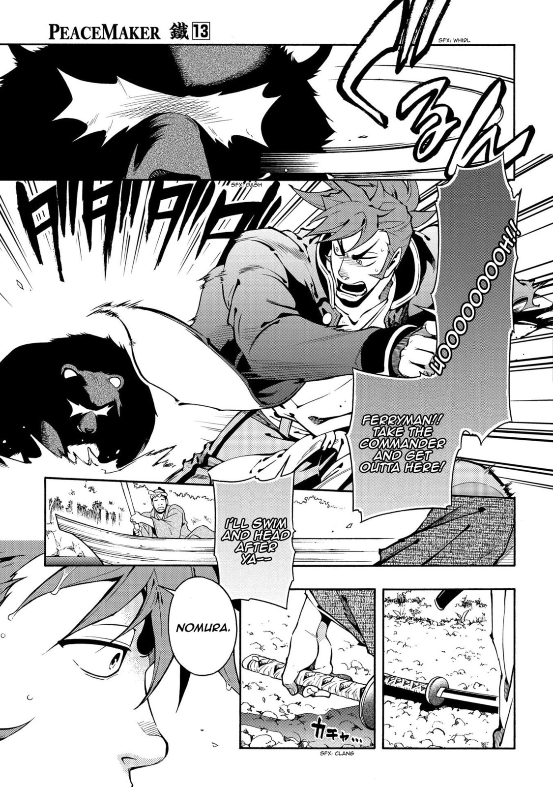 Read Peace Maker Kurogane chapter 64 image 18 on Lezhin