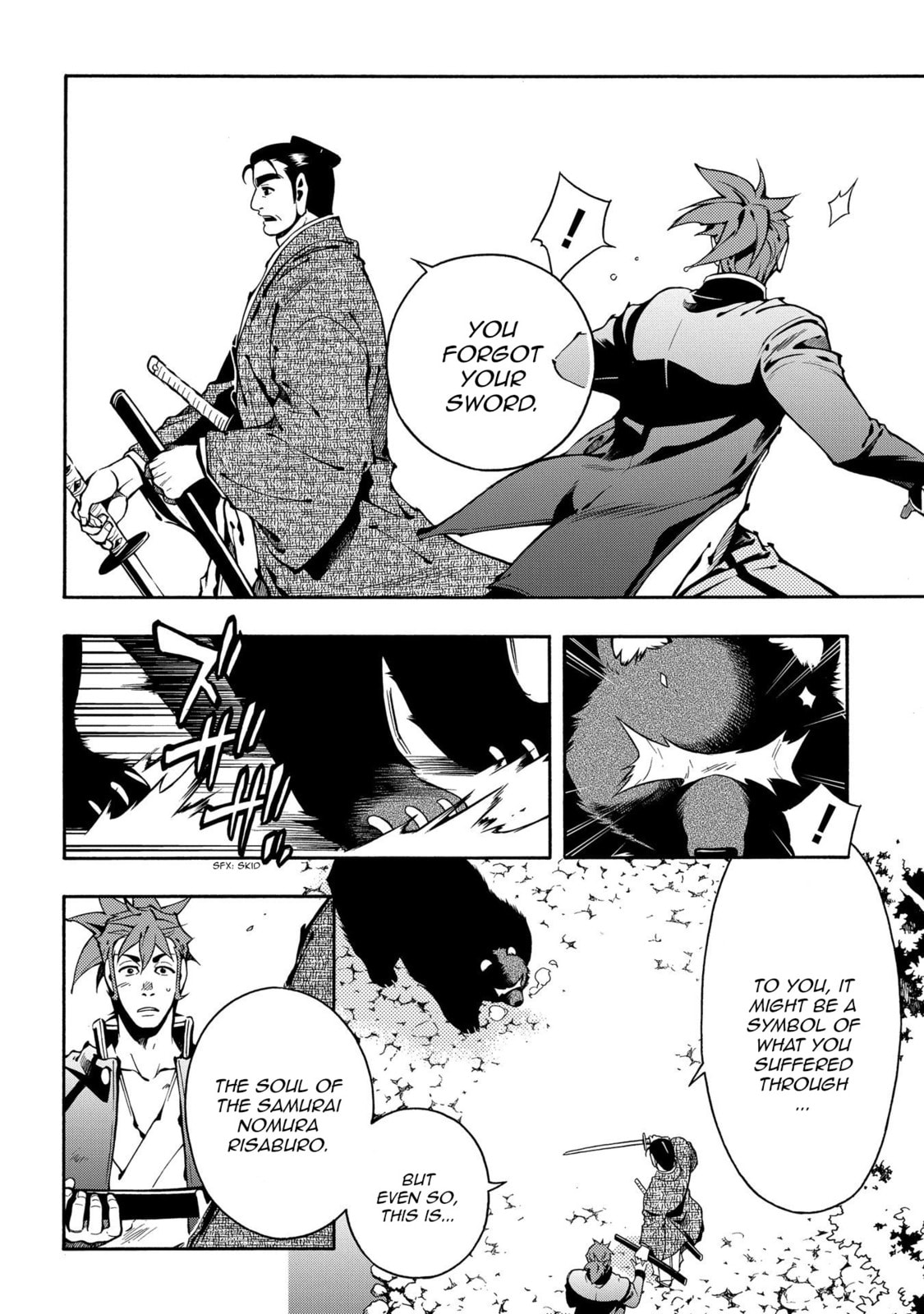 Read Peace Maker Kurogane chapter 64 image 19 on Lezhin
