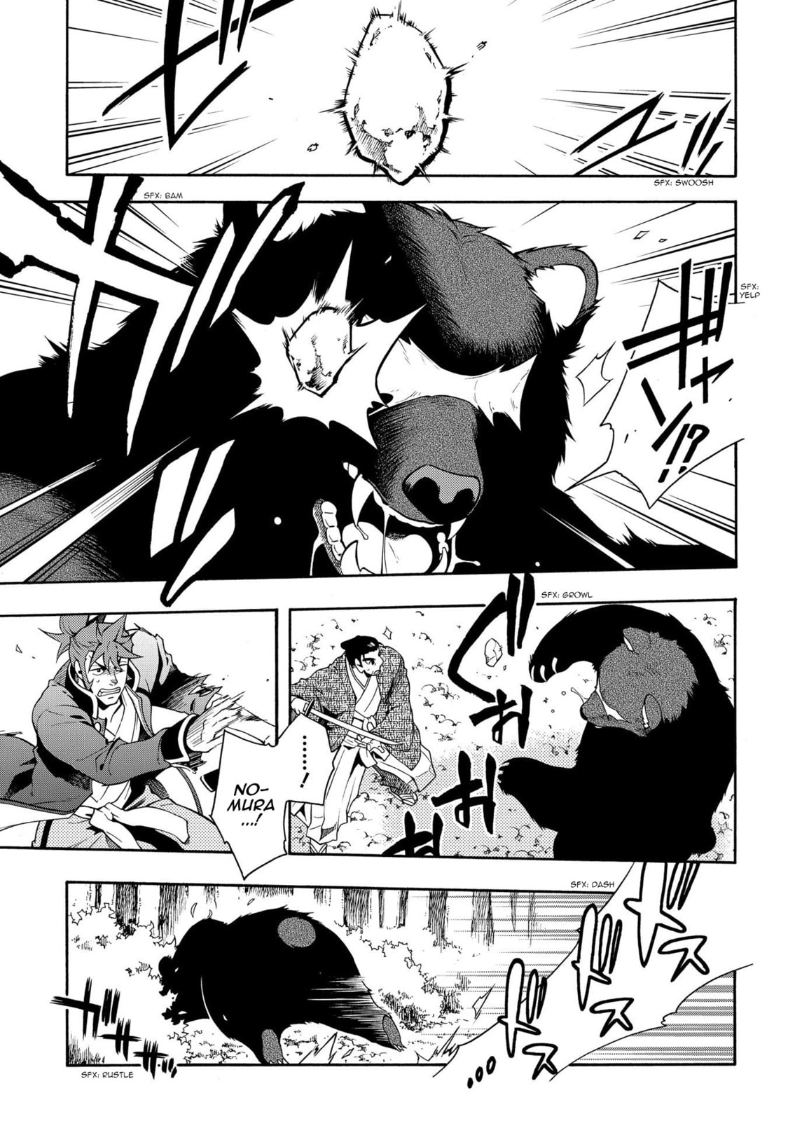 Read Peace Maker Kurogane chapter 64 image 24 on Lezhin
