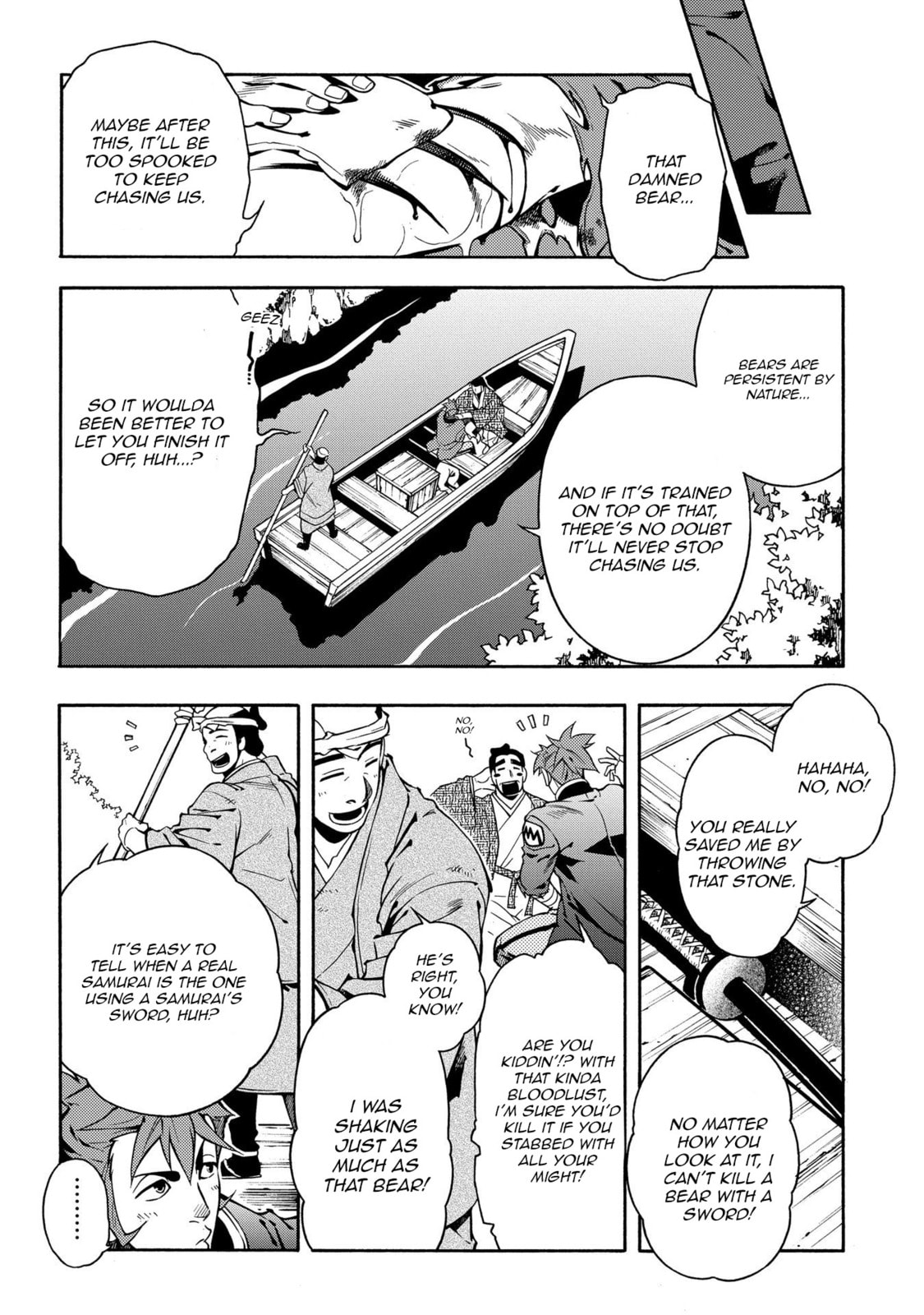 Read Peace Maker Kurogane chapter 64 image 25 on Lezhin