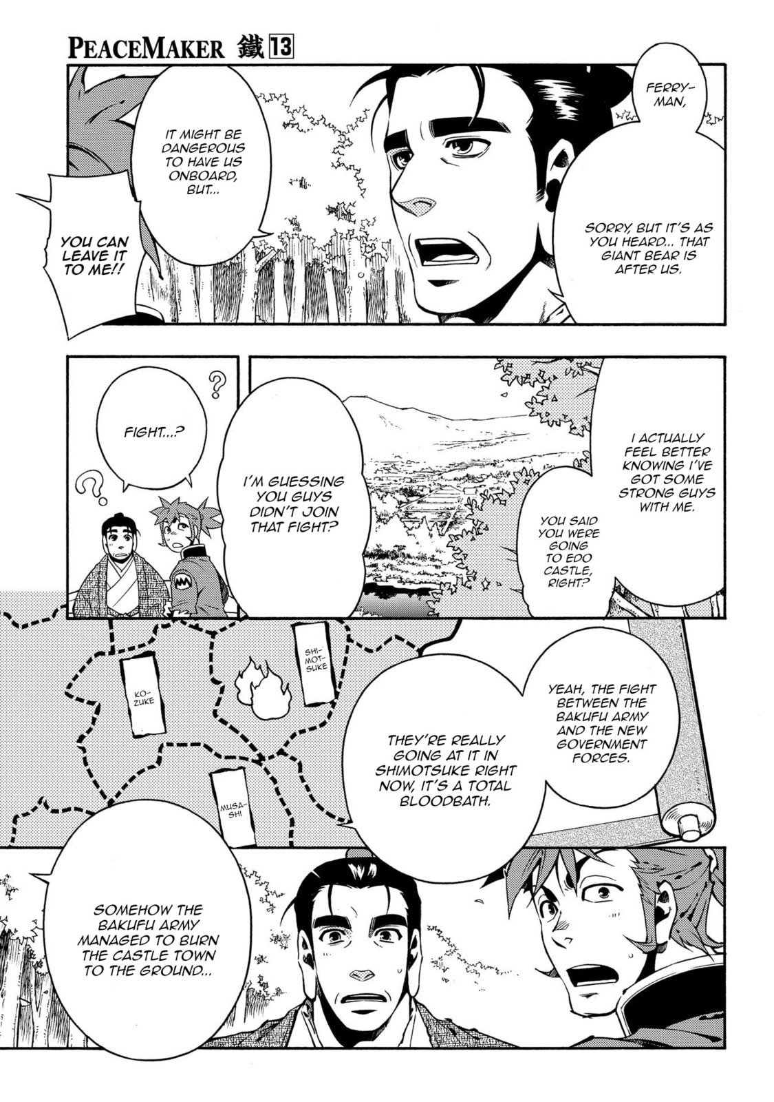 Read Peace Maker Kurogane chapter 64 image 26 on Lezhin