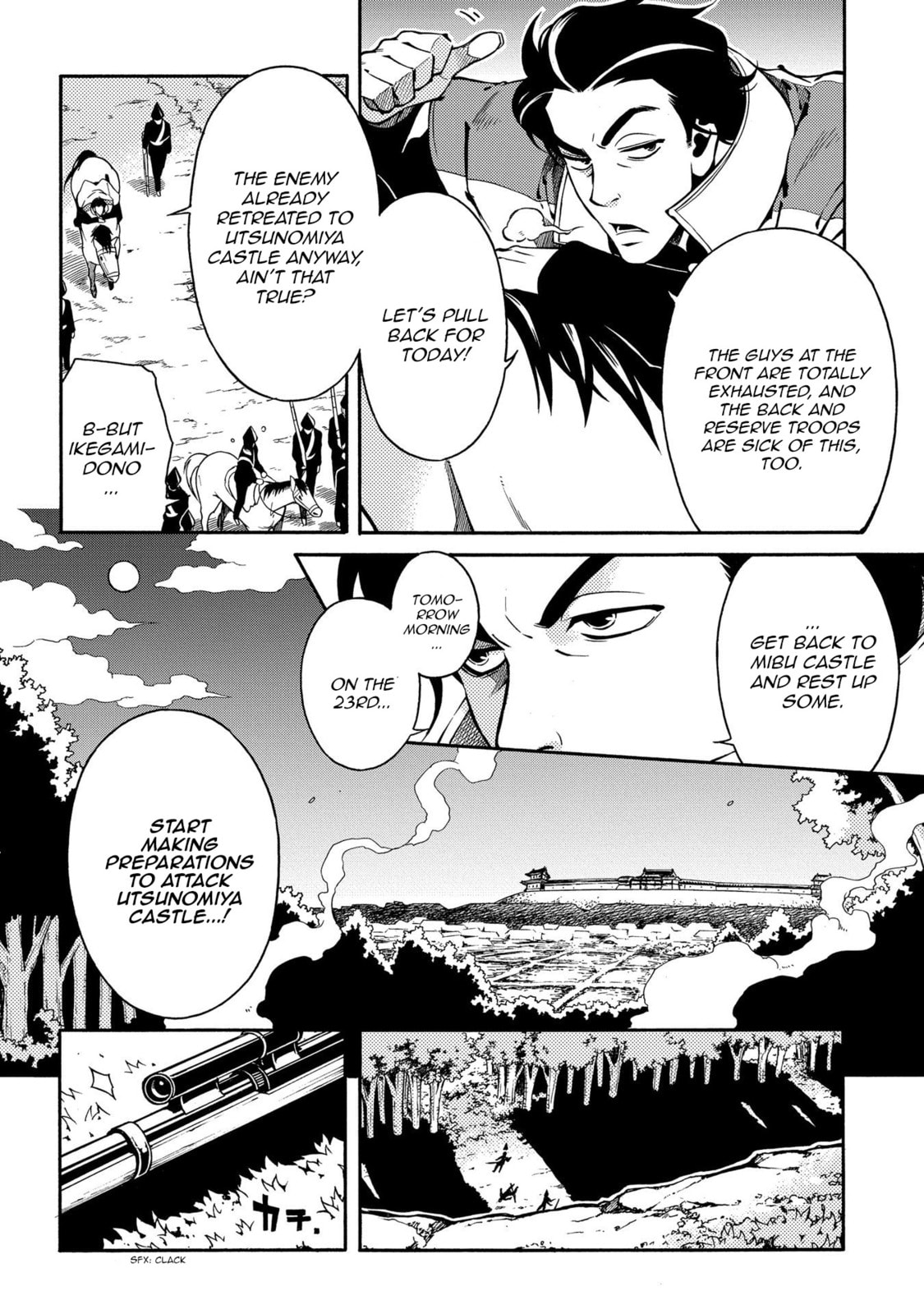 Read Peace Maker Kurogane chapter 64 image 5 on Lezhin