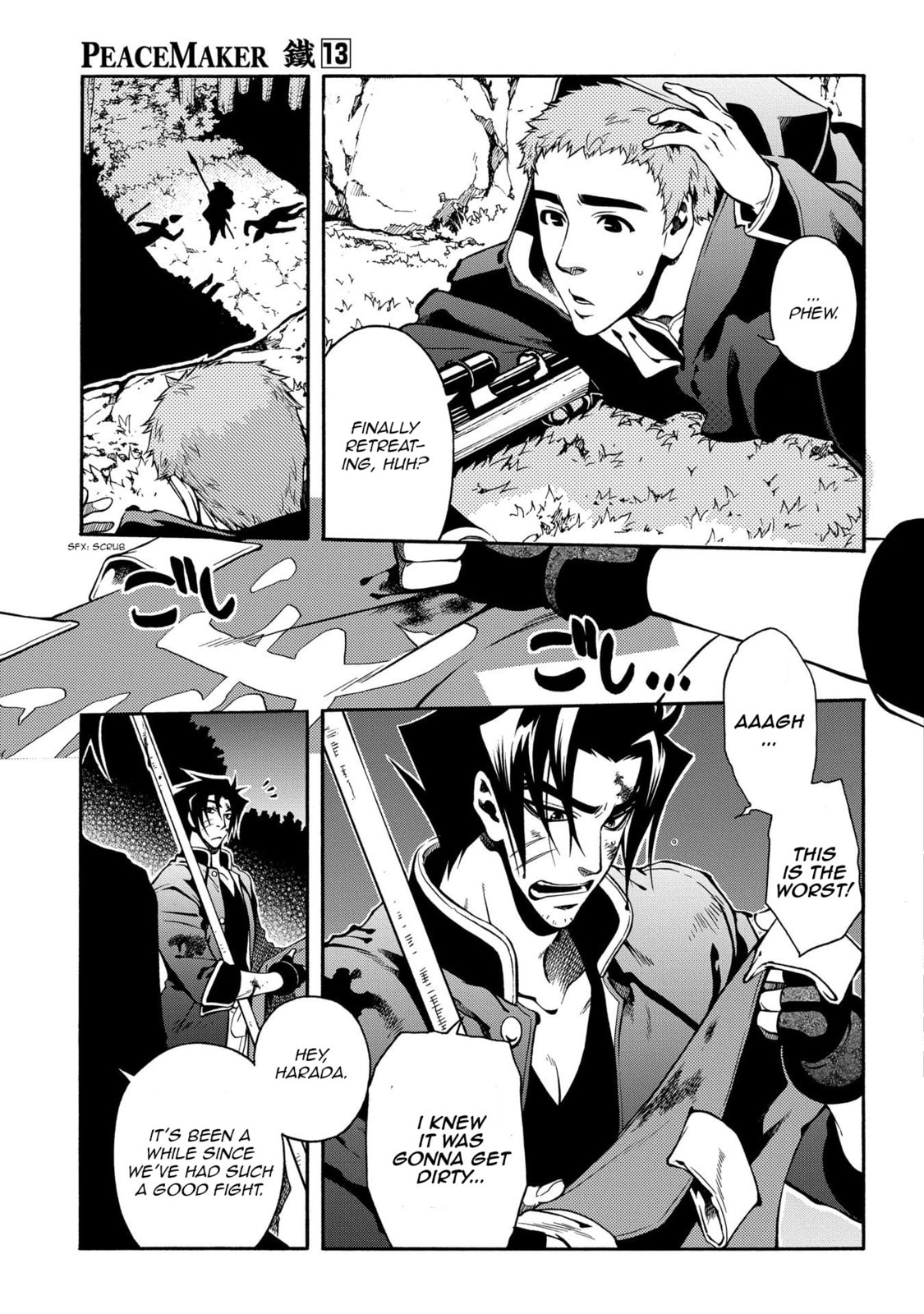Read Peace Maker Kurogane chapter 64 image 6 on Lezhin