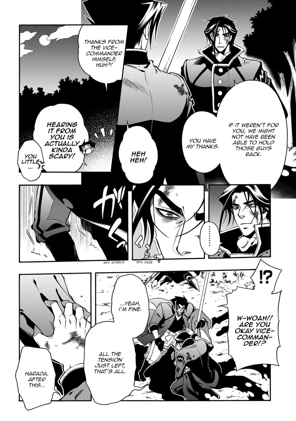 Read Peace Maker Kurogane chapter 64 image 7 on Lezhin