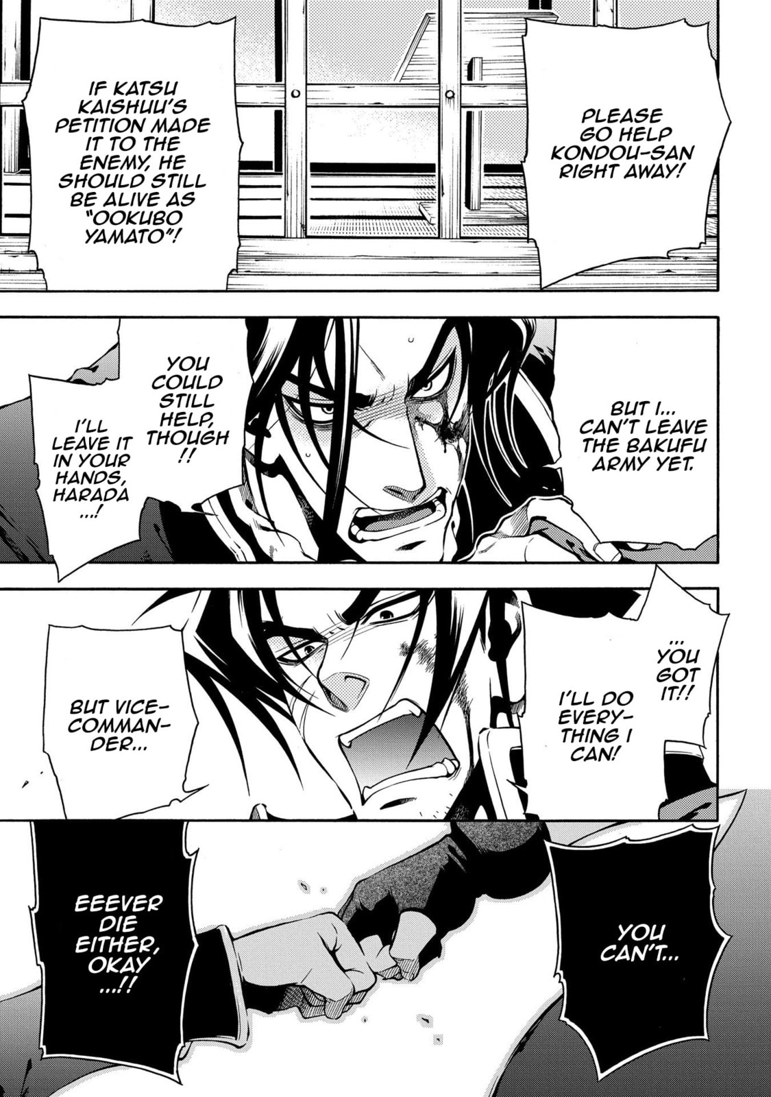 Read Peace Maker Kurogane chapter 64 image 8 on Lezhin