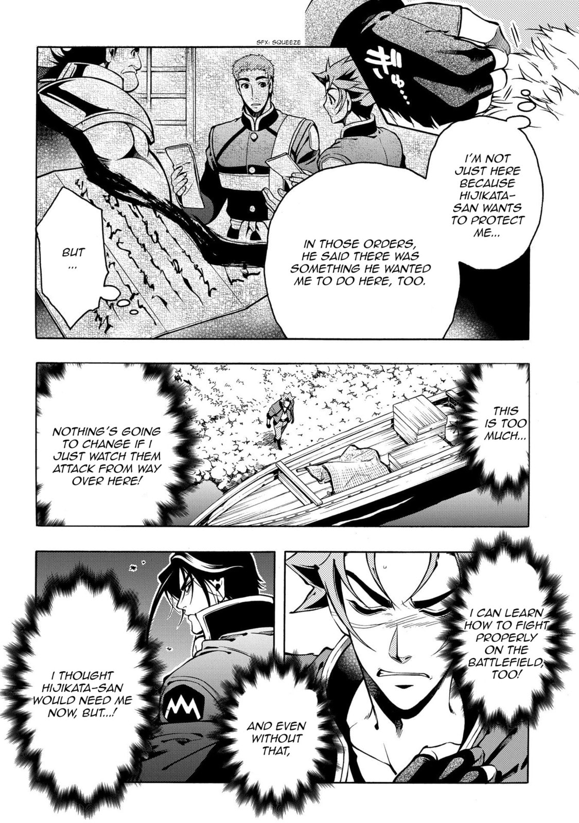 Read Peace Maker Kurogane chapter 65 image 1 on Lezhin