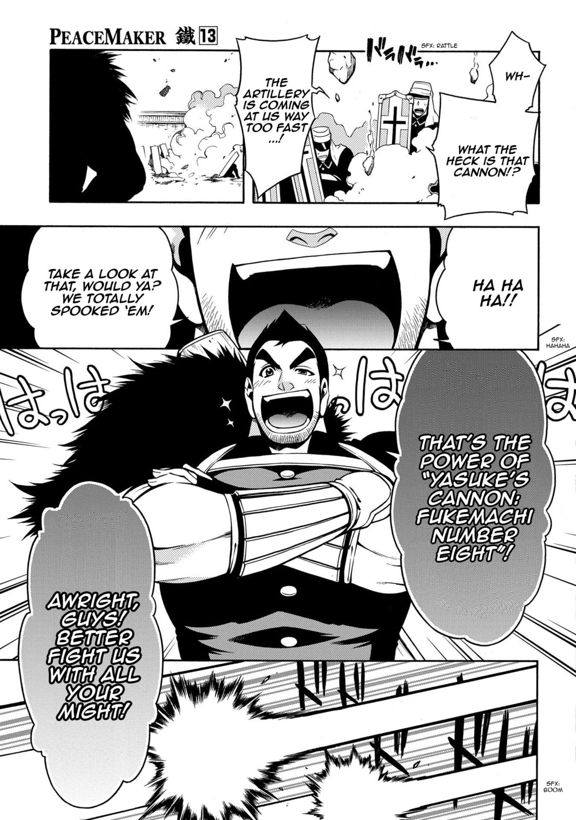 Read Peace Maker Kurogane chapter 65 image 11 on Lezhin