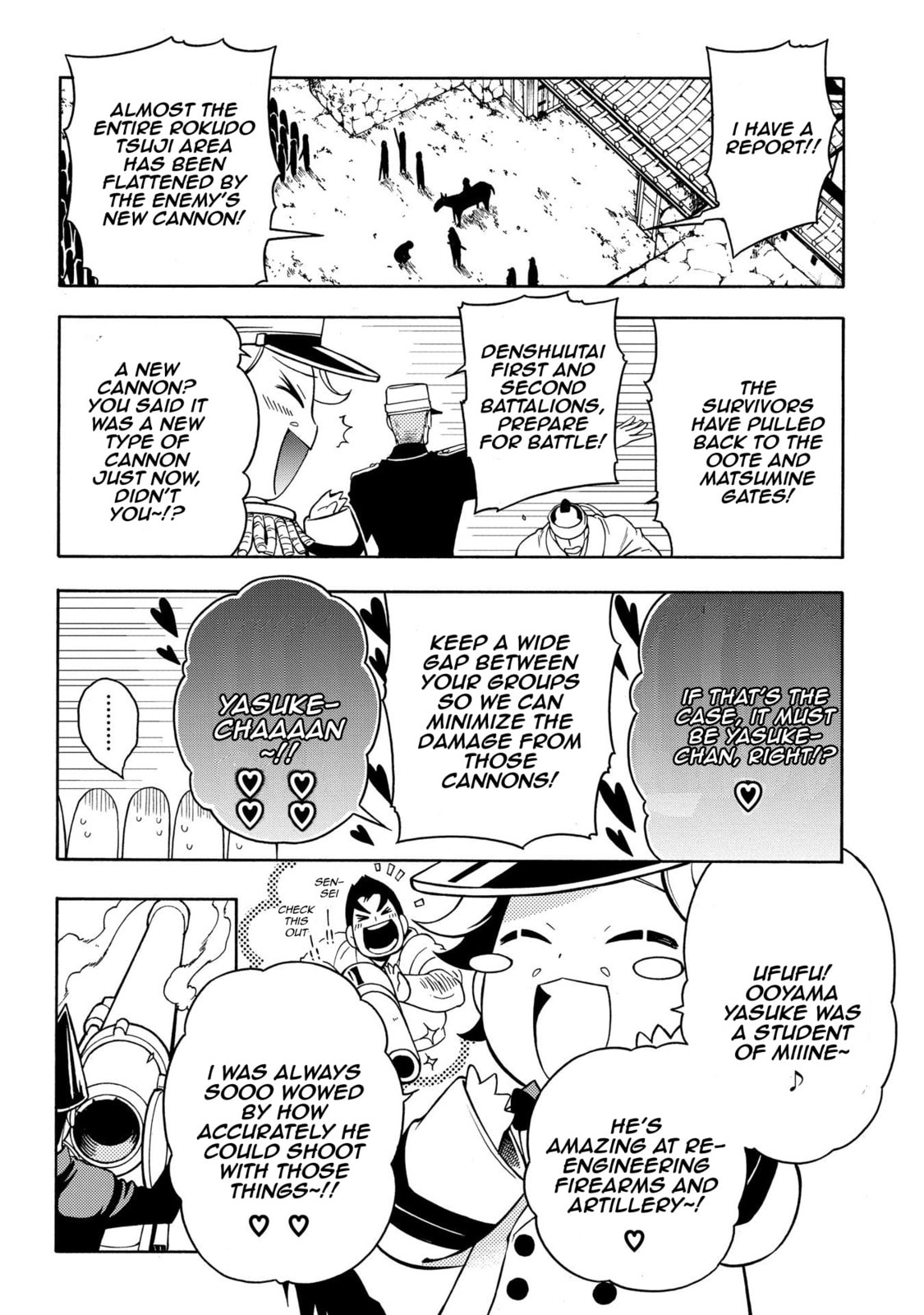 Read Peace Maker Kurogane chapter 65 image 12 on Lezhin