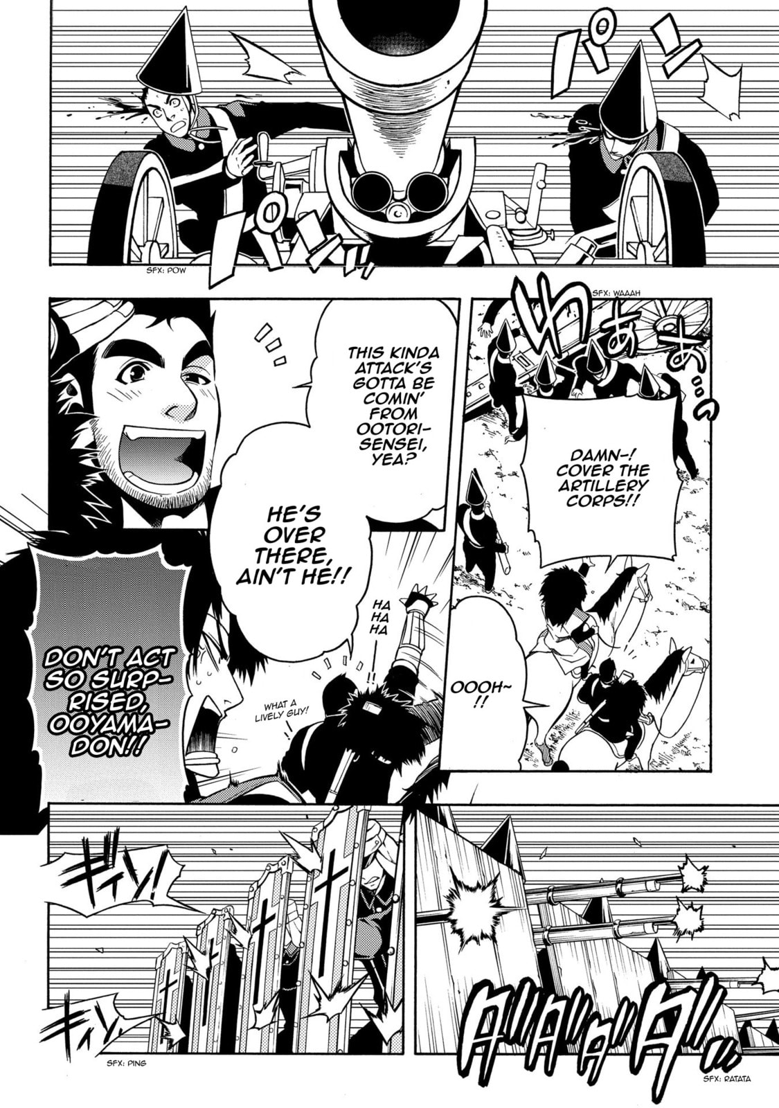 Read Peace Maker Kurogane chapter 65 image 14 on Lezhin