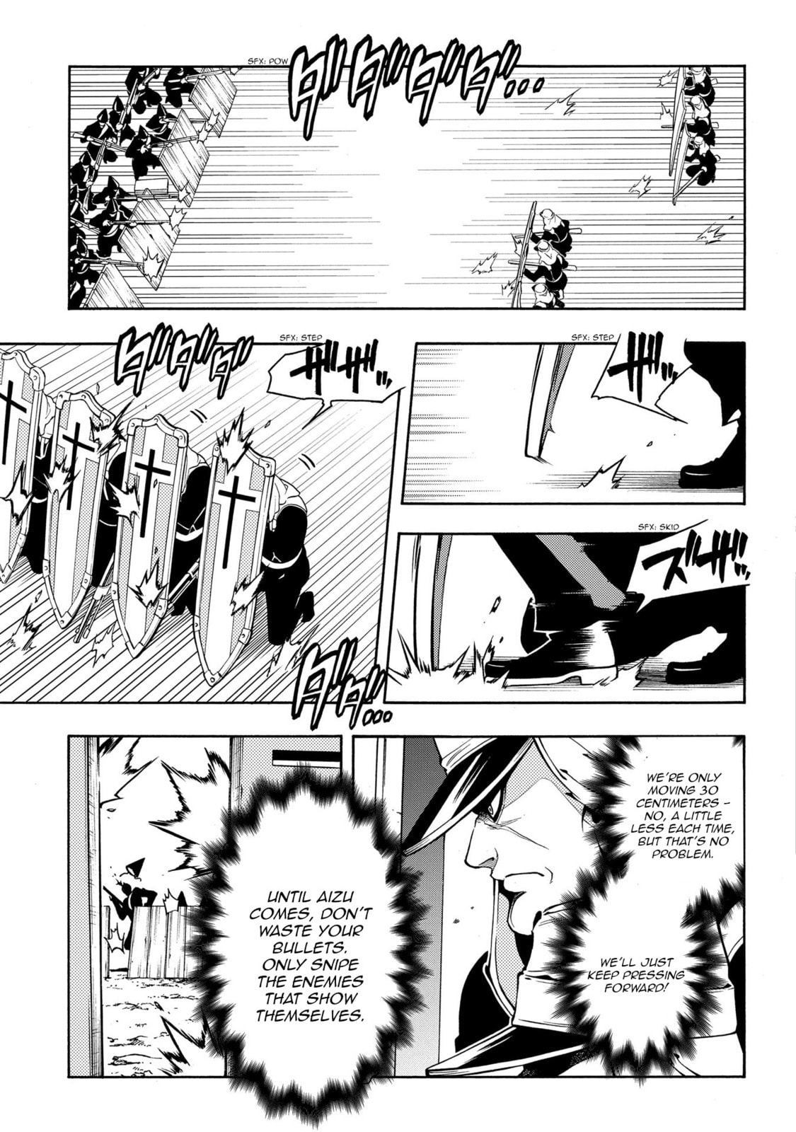 Read Peace Maker Kurogane chapter 65 image 15 on Lezhin