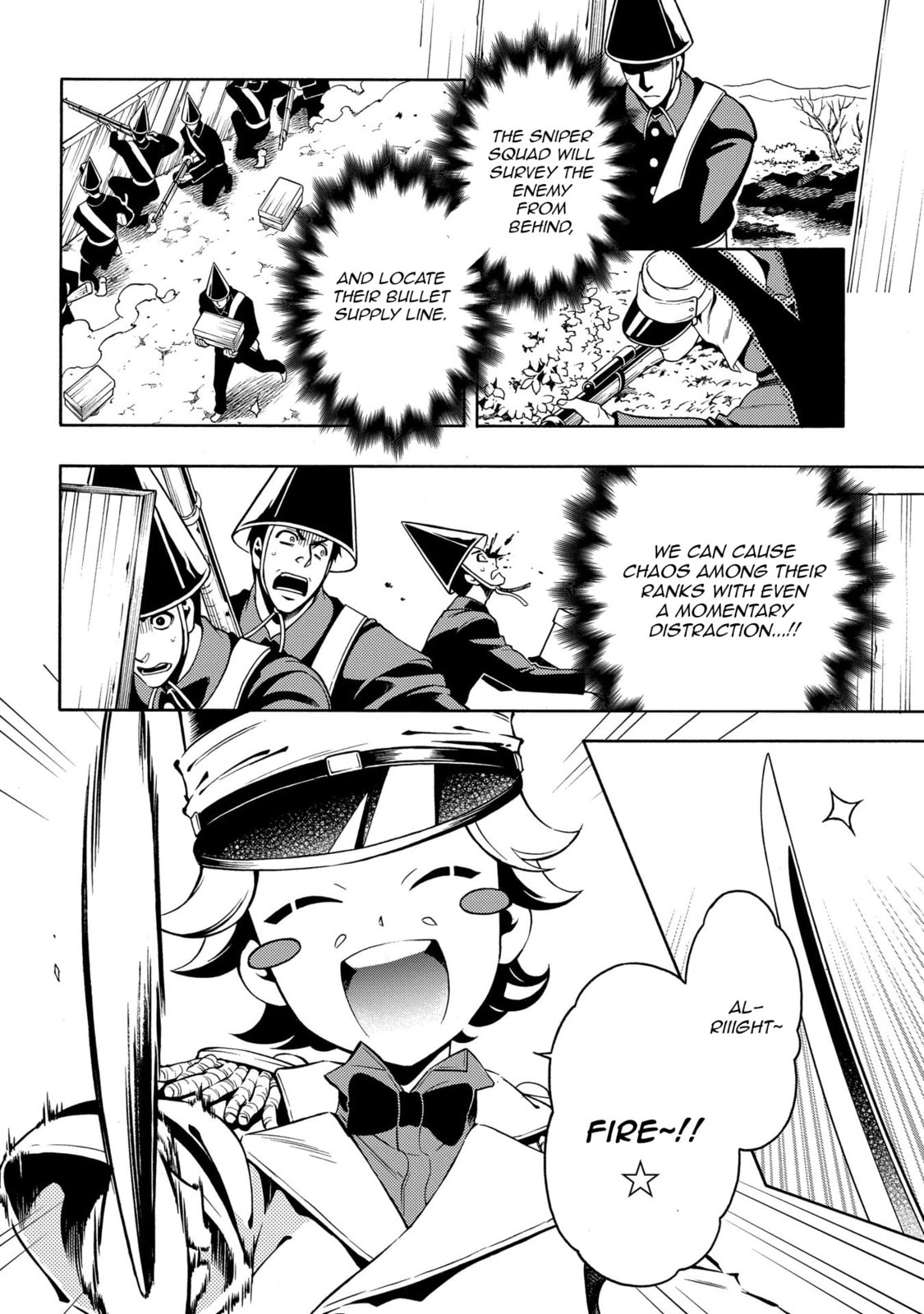 Read Peace Maker Kurogane chapter 65 image 16 on Lezhin
