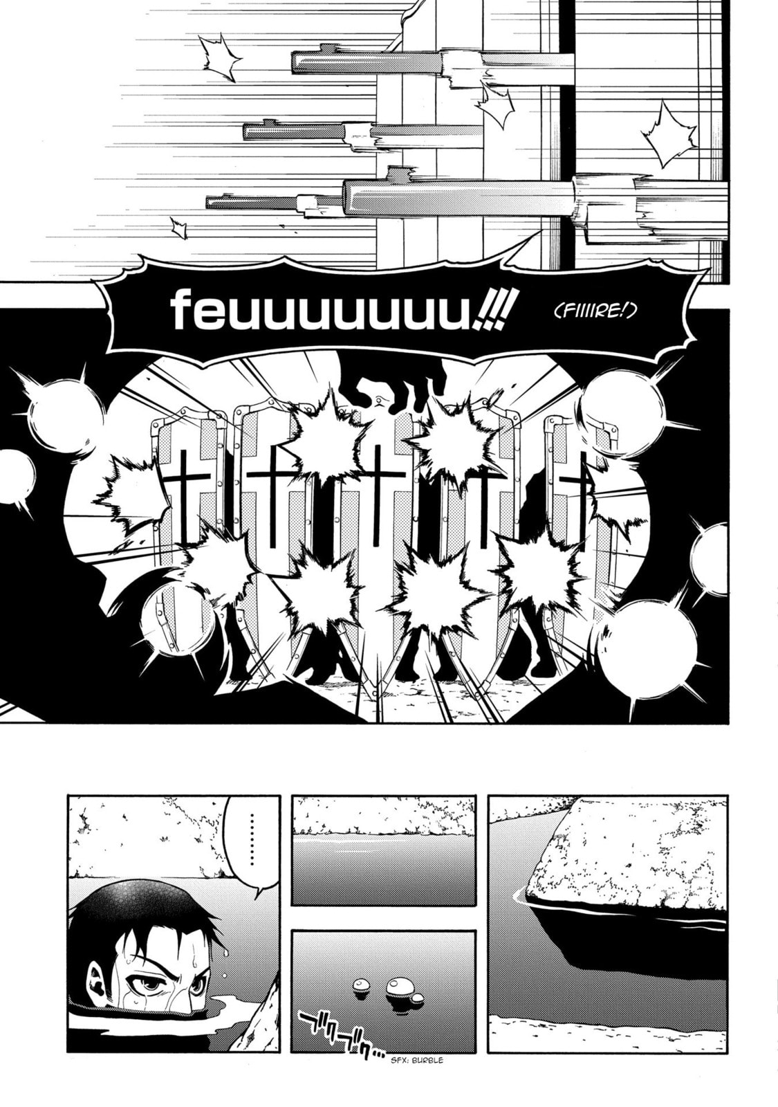 Read Peace Maker Kurogane chapter 65 image 17 on Lezhin