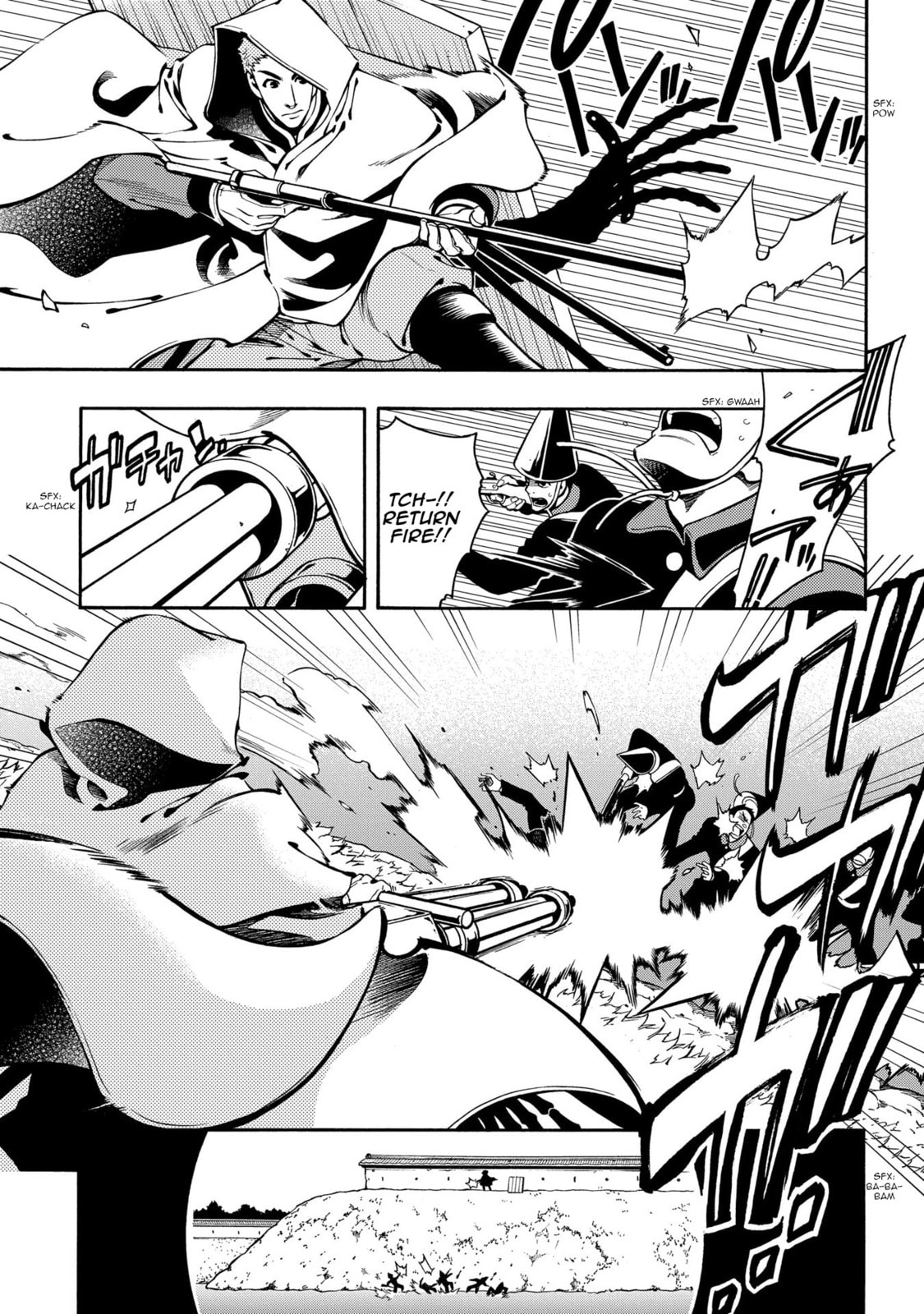 Read Peace Maker Kurogane chapter 65 image 19 on Lezhin