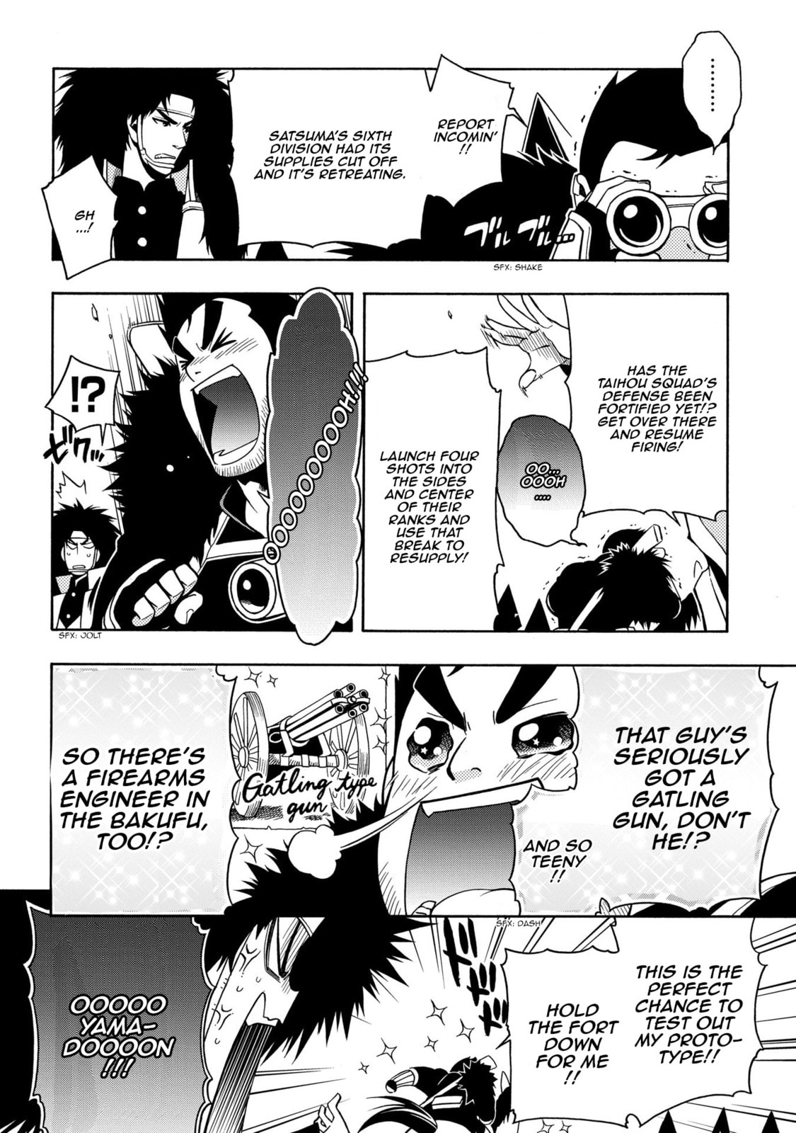 Read Peace Maker Kurogane chapter 65 image 20 on Lezhin