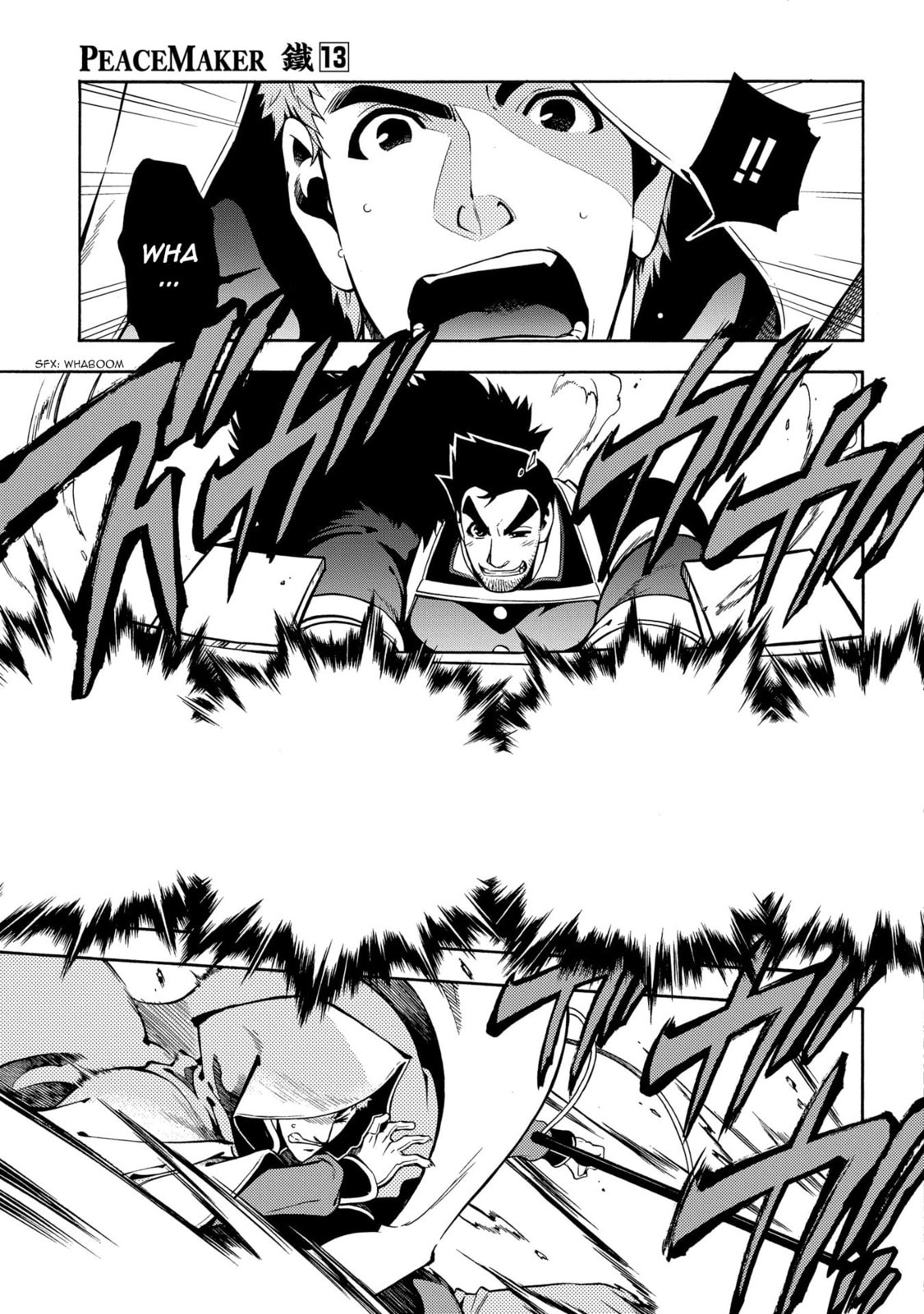 Read Peace Maker Kurogane chapter 65 image 23 on Lezhin