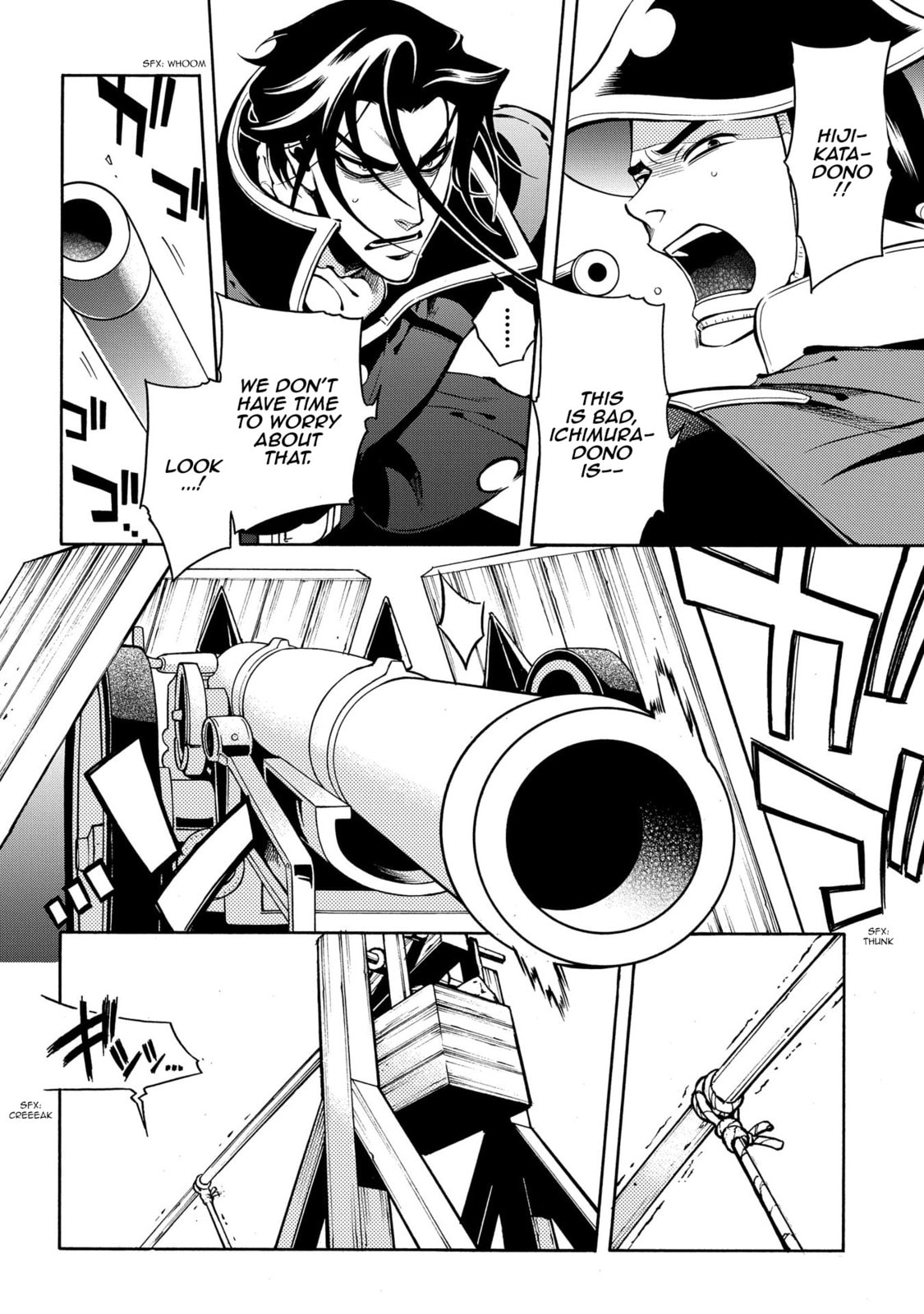 Read Peace Maker Kurogane chapter 65 image 24 on Lezhin