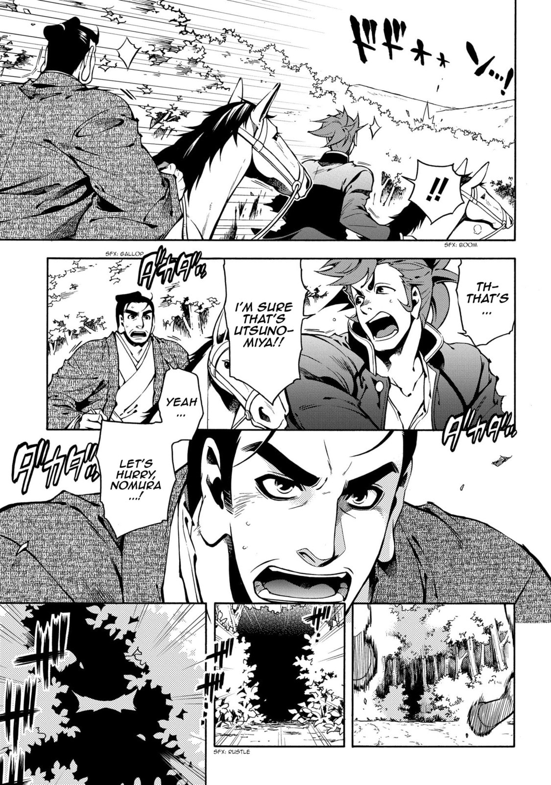 Read Peace Maker Kurogane chapter 65 image 27 on Lezhin
