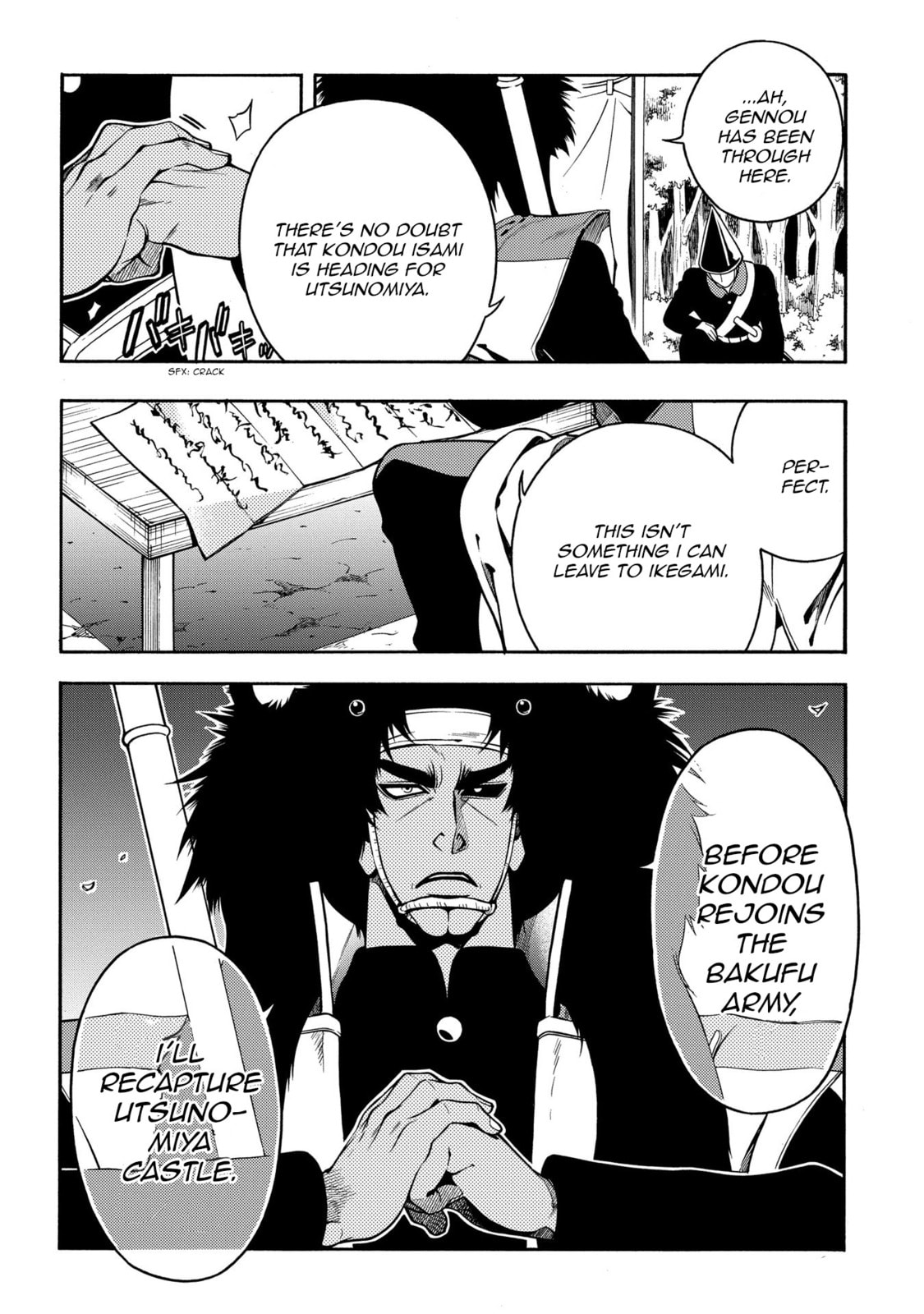 Read Peace Maker Kurogane chapter 65 image 28 on Lezhin