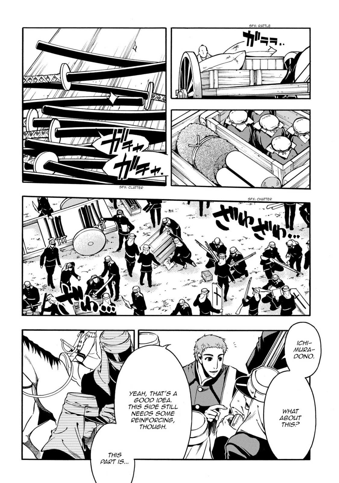 Read Peace Maker Kurogane chapter 65 image 3 on Lezhin