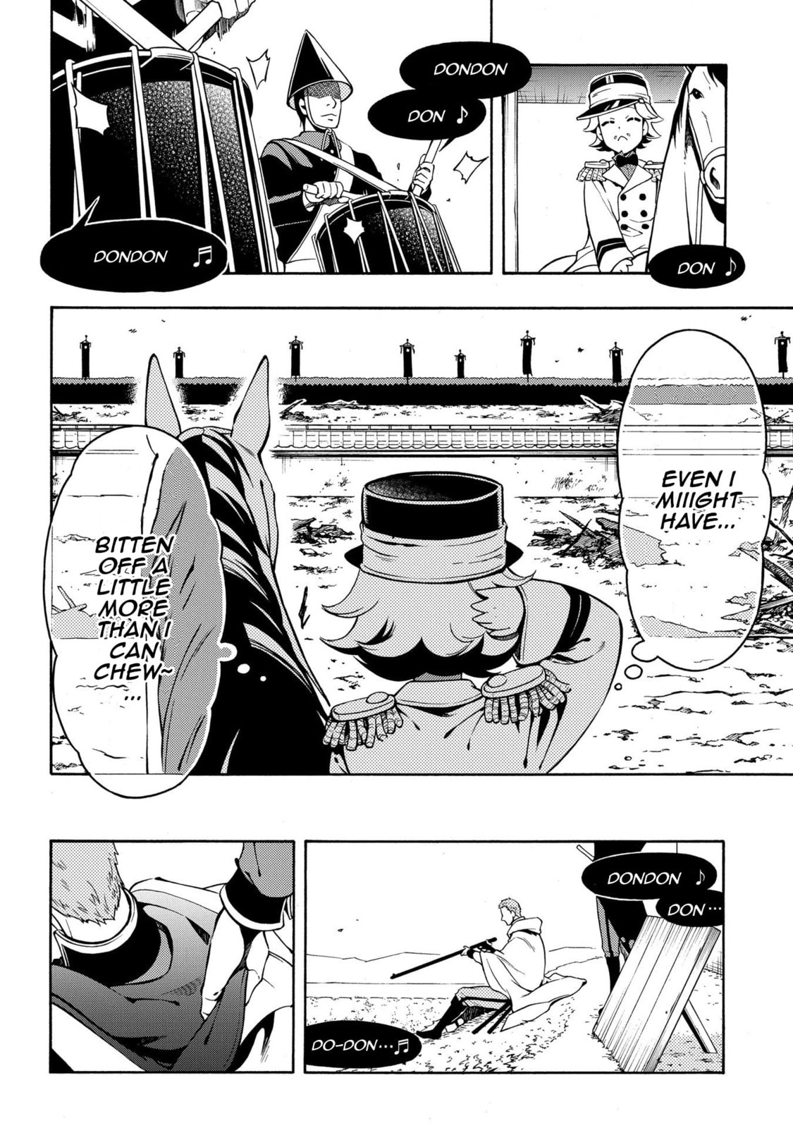 Read Peace Maker Kurogane chapter 65 image 5 on Lezhin