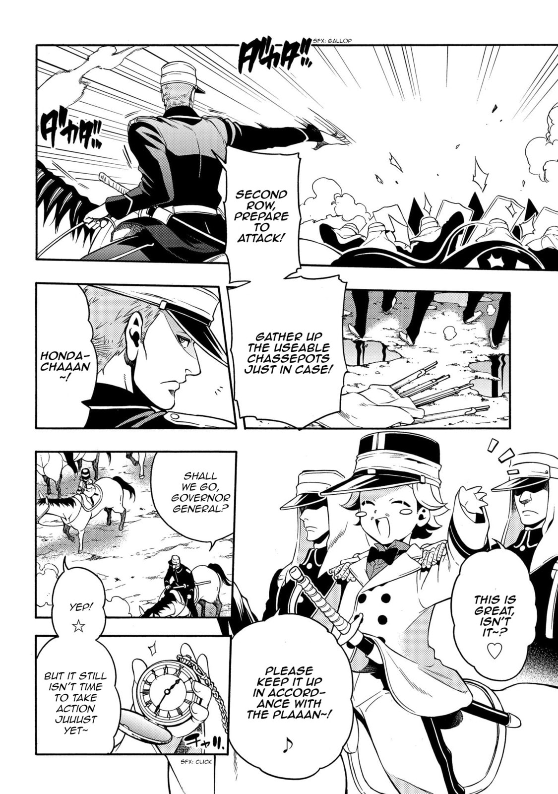 Read Peace Maker Kurogane chapter 66 image 14 on Lezhin